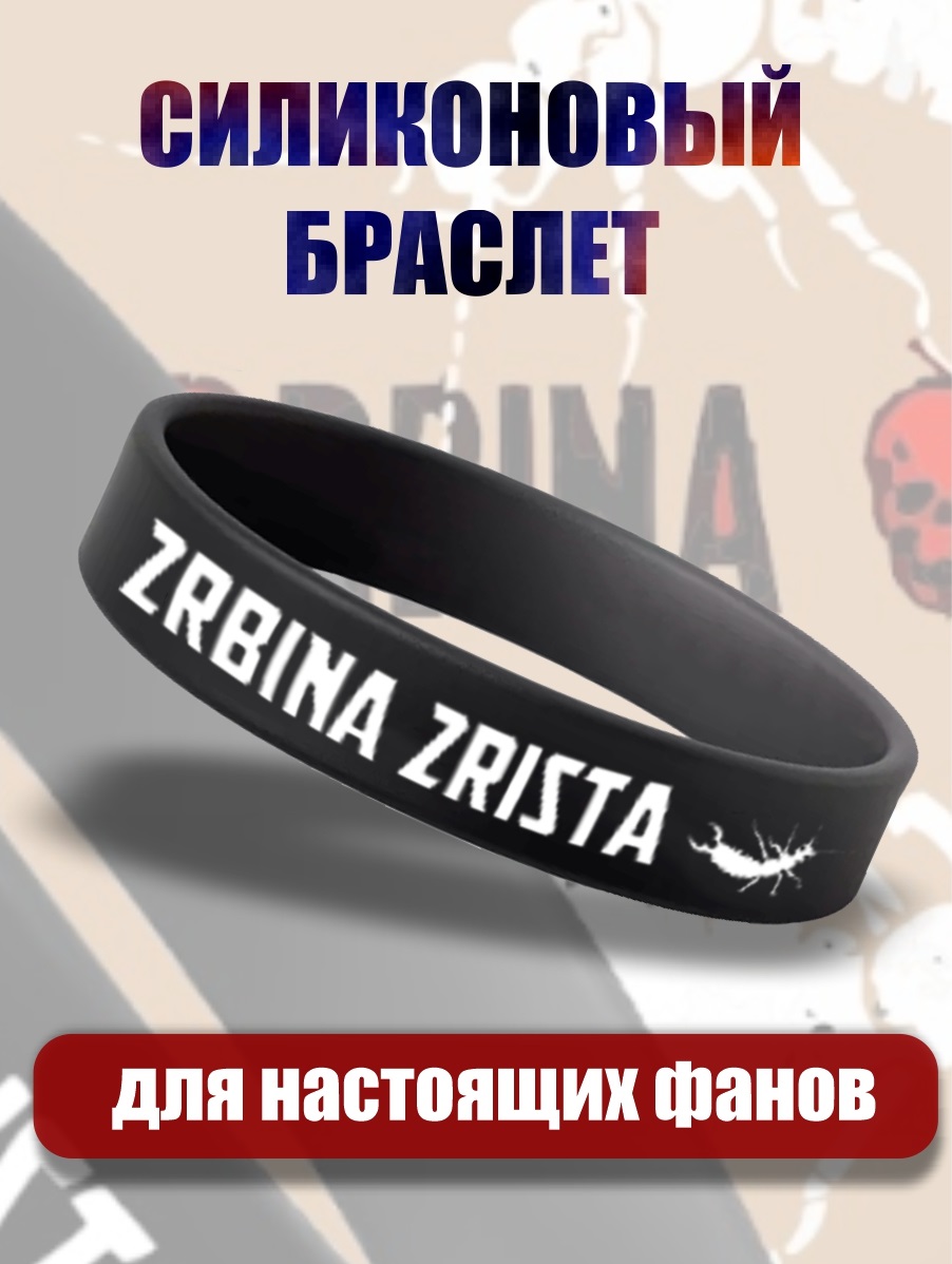 Инфографика для WB — Изображение №1 — Графика на Dprofile
