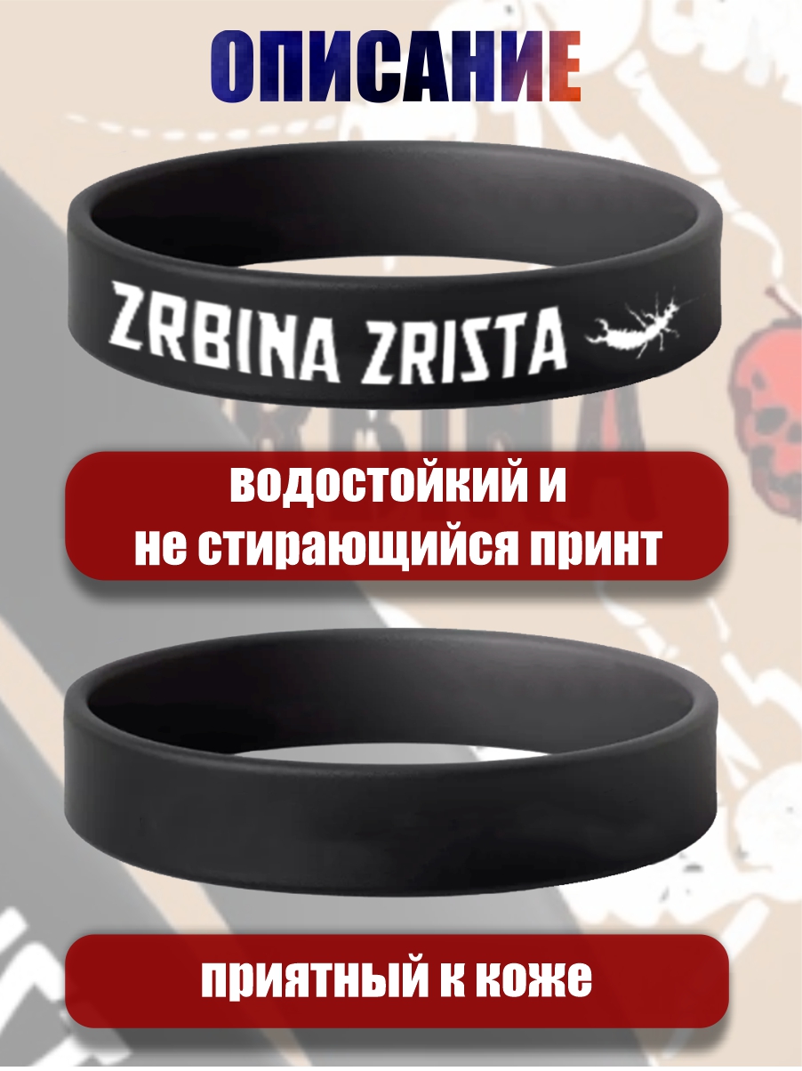 Инфографика для WB — Изображение №2 — Графика на Dprofile