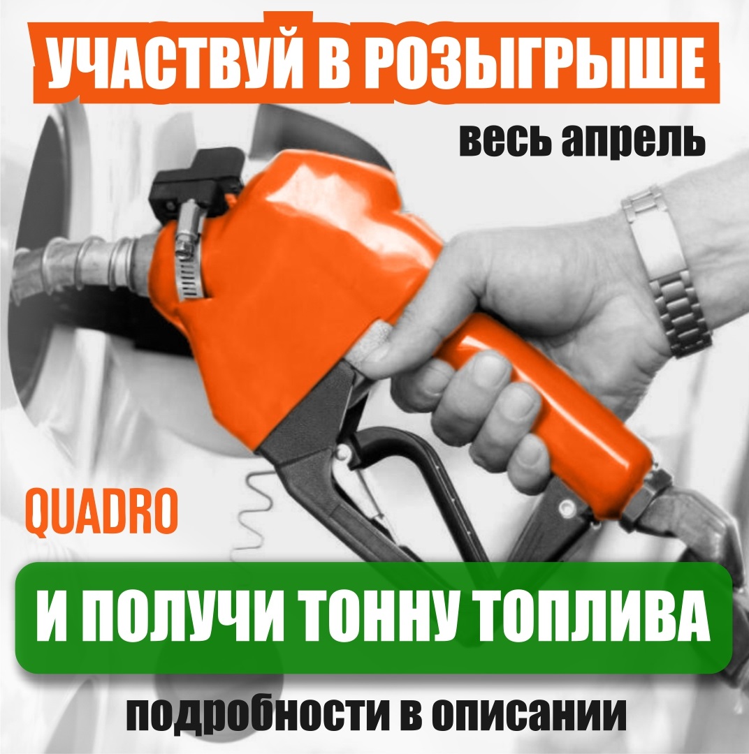 Макет поста вконтакте — Изображение №1 — Графика на Dprofile
