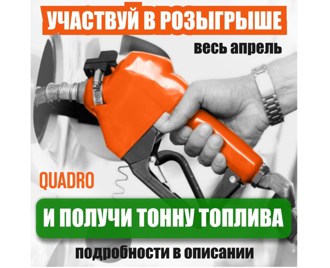 Макет поста вконтакте — Графика на Dprofile