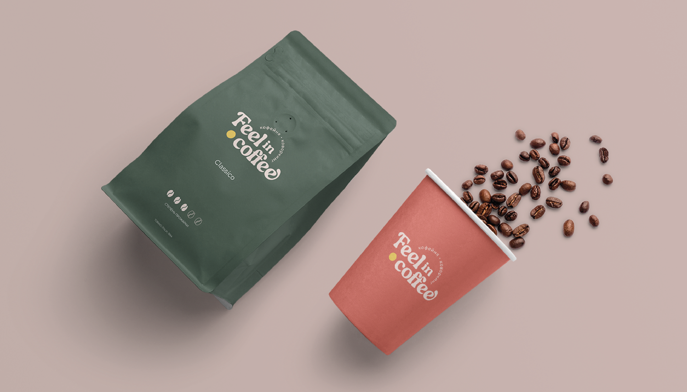 Feel in coffee [cafe-coworking] — Изображение №9 — Брендинг на Dprofile