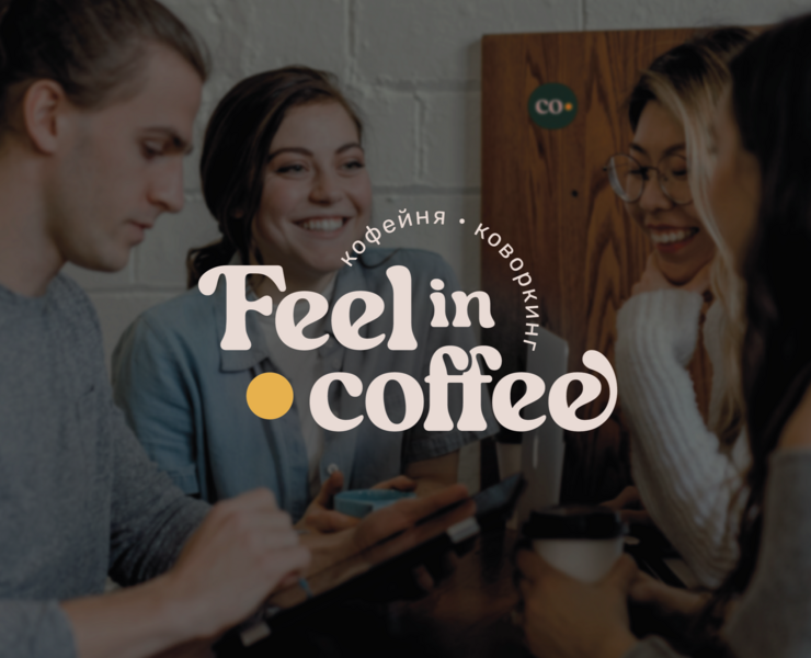 Feel in coffee [cafe-coworking] на Dprofile