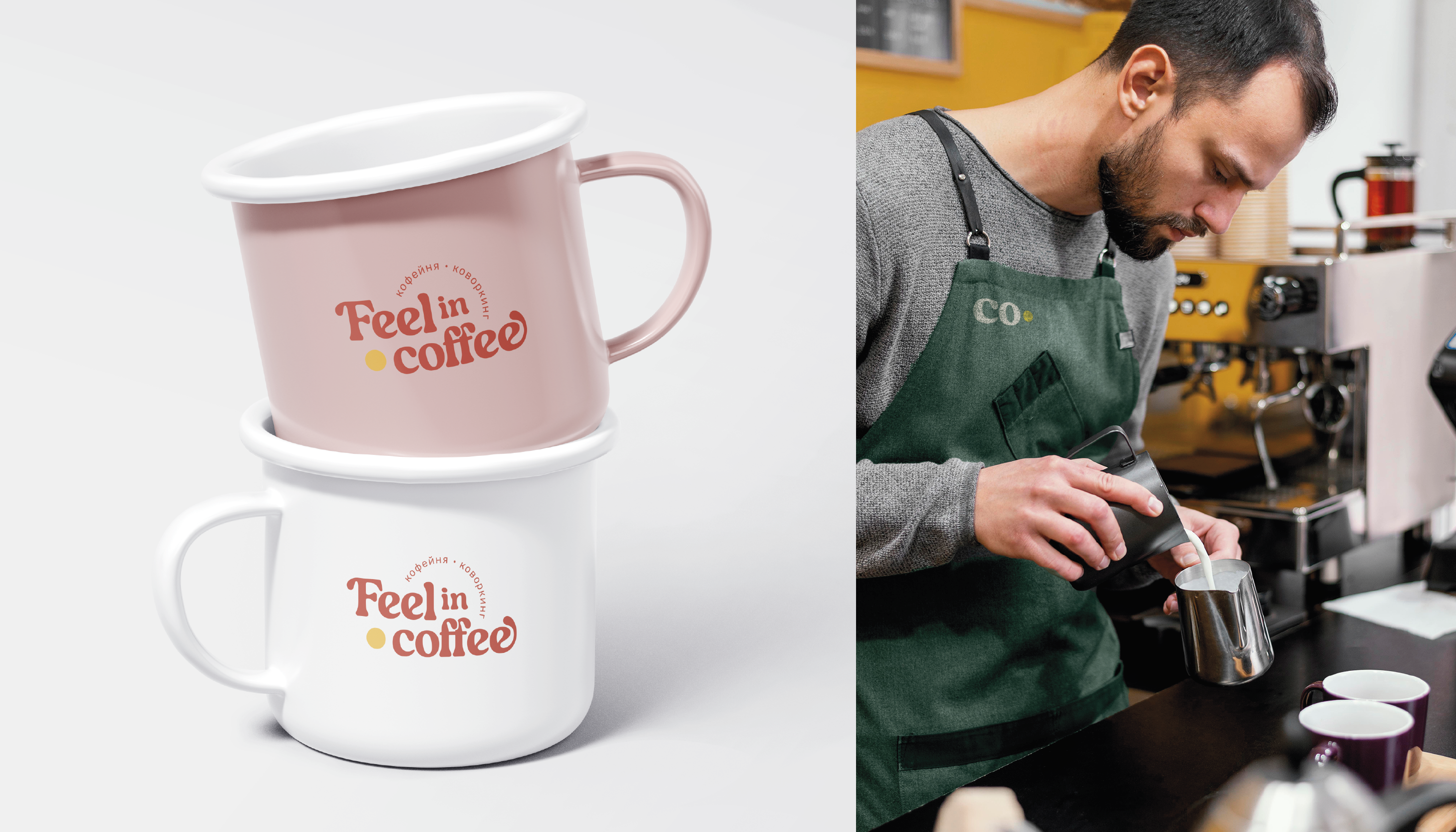 Feel in coffee [cafe-coworking] — Изображение №7 — Брендинг на Dprofile