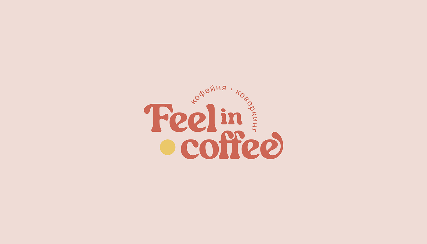 Feel in coffee [cafe-coworking] — Изображение №3 — Брендинг на Dprofile