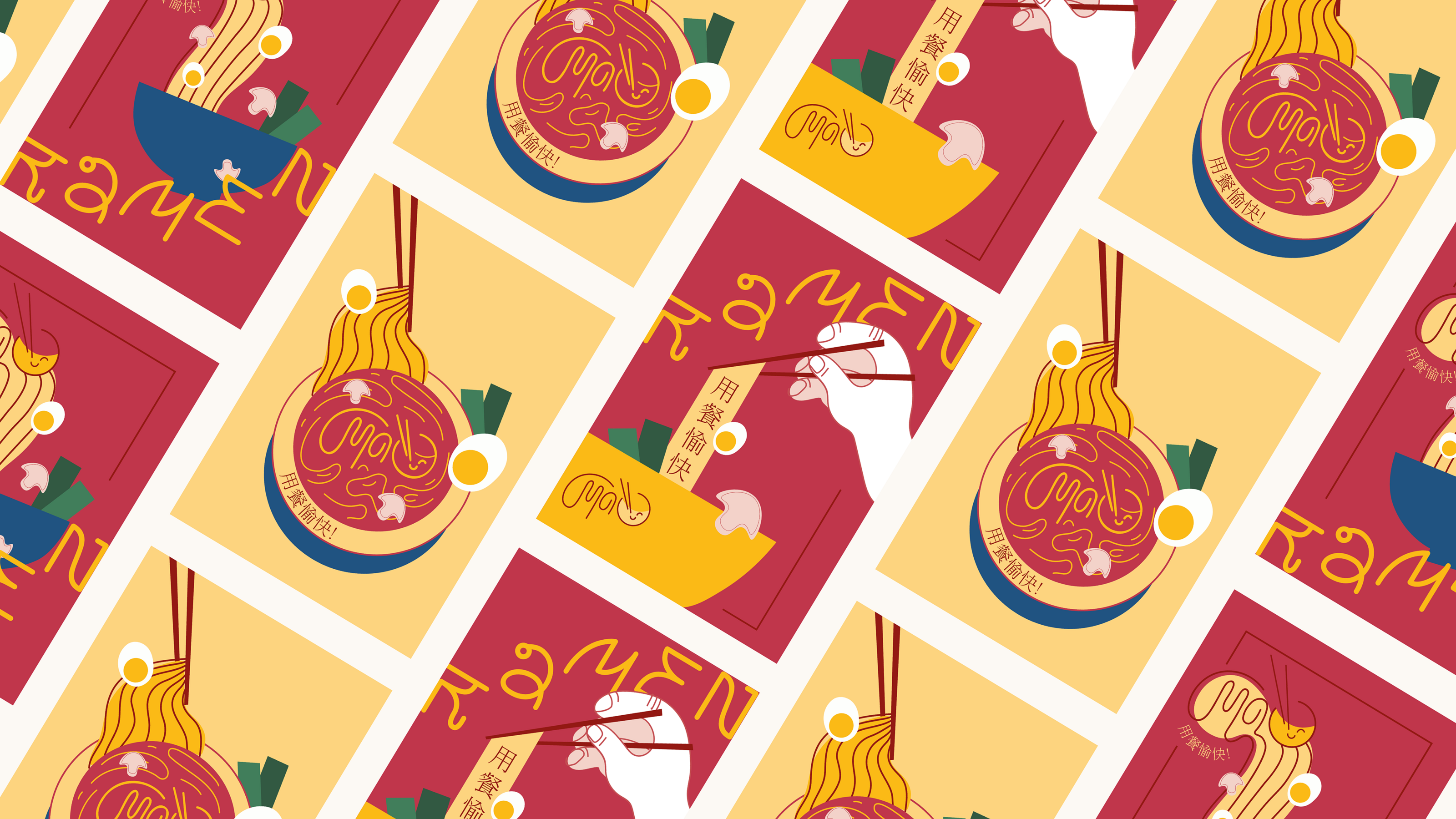 Лапшичная "Мао" — Изображение №10 — Брендинг, Графика на Dprofile