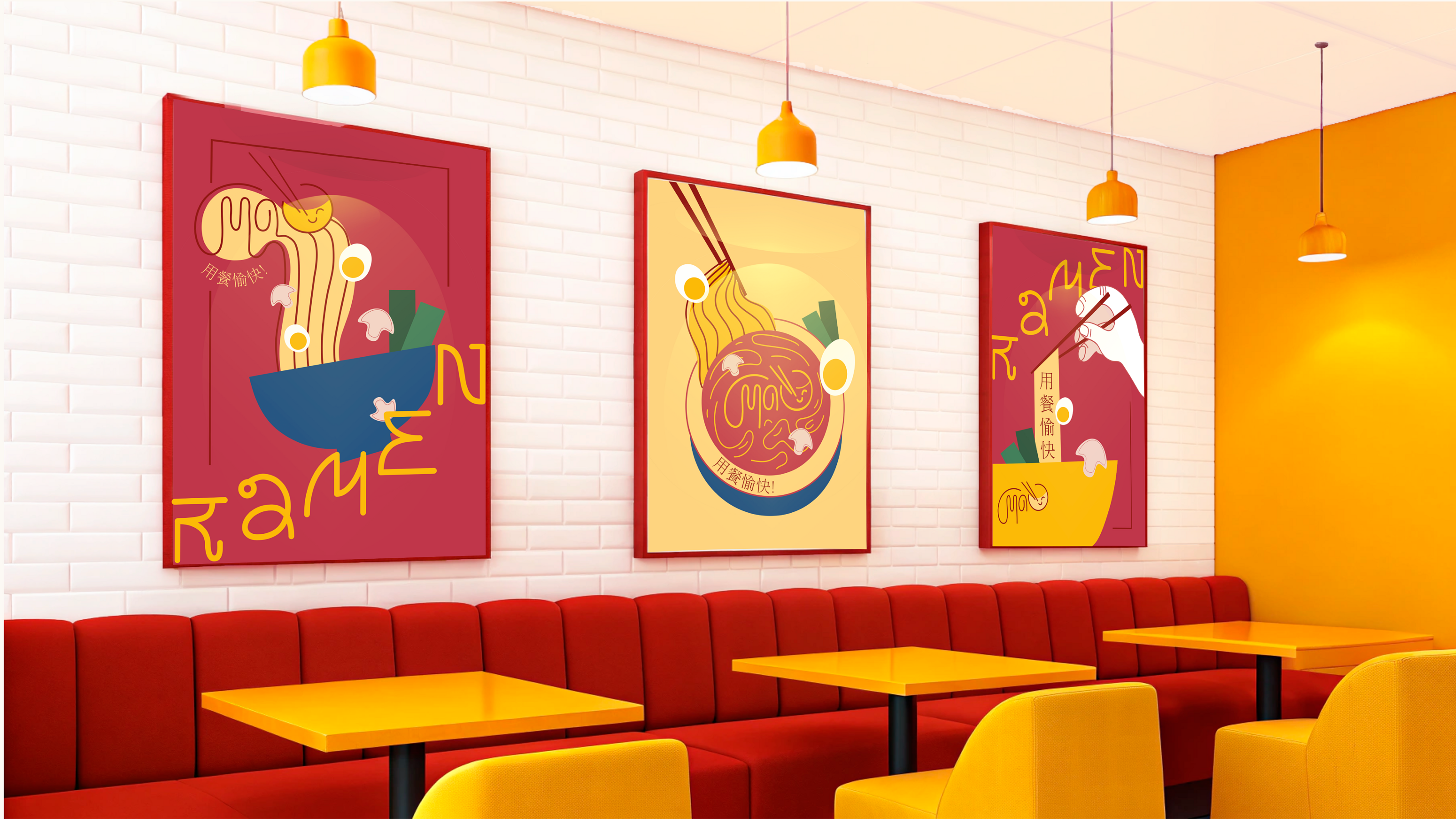 Лапшичная "Мао" — Изображение №11 — Брендинг, Графика на Dprofile