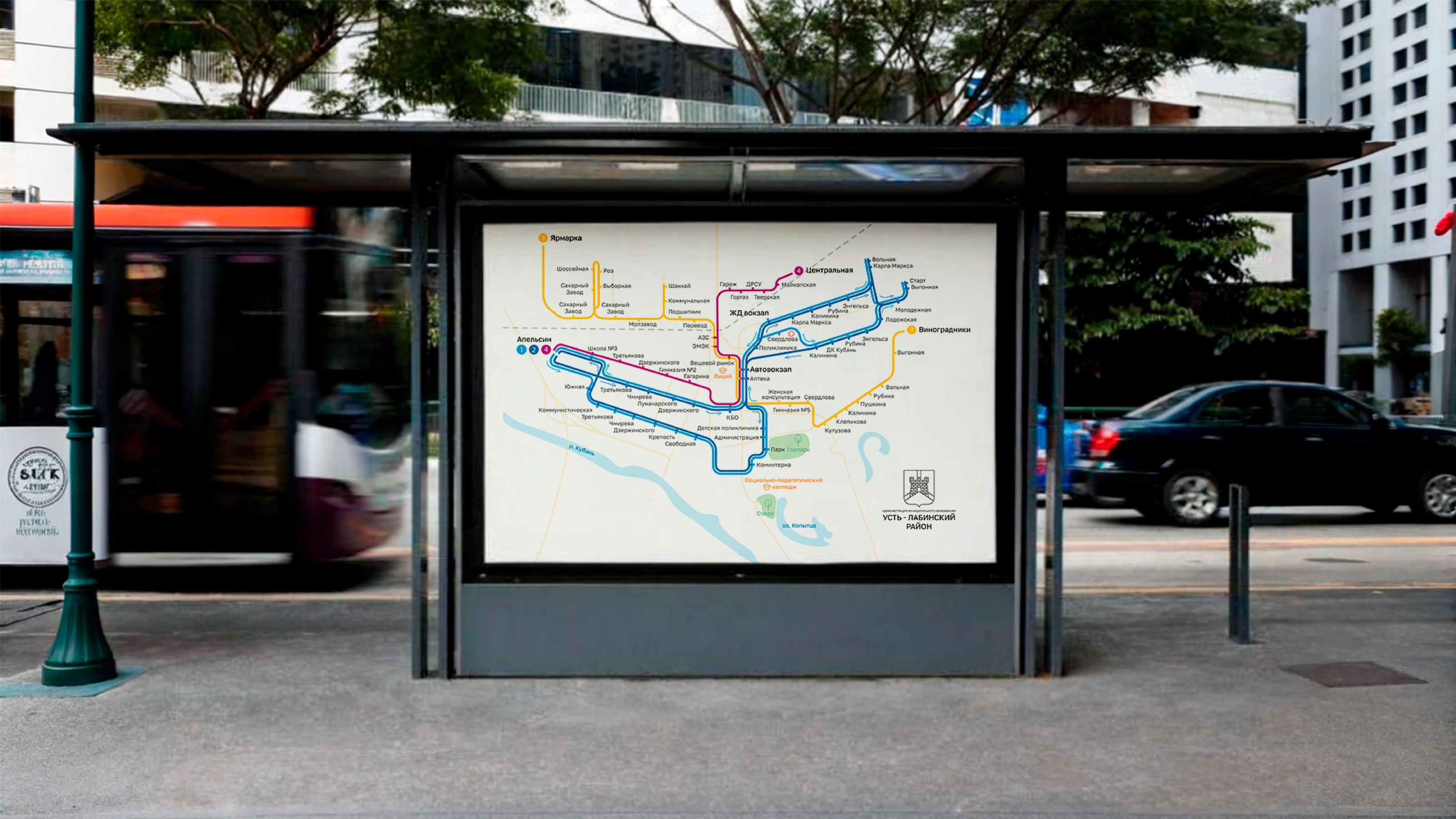 Транспортная карта г. Усть-Лабинск — Изображение №1 — Графика на Dprofile