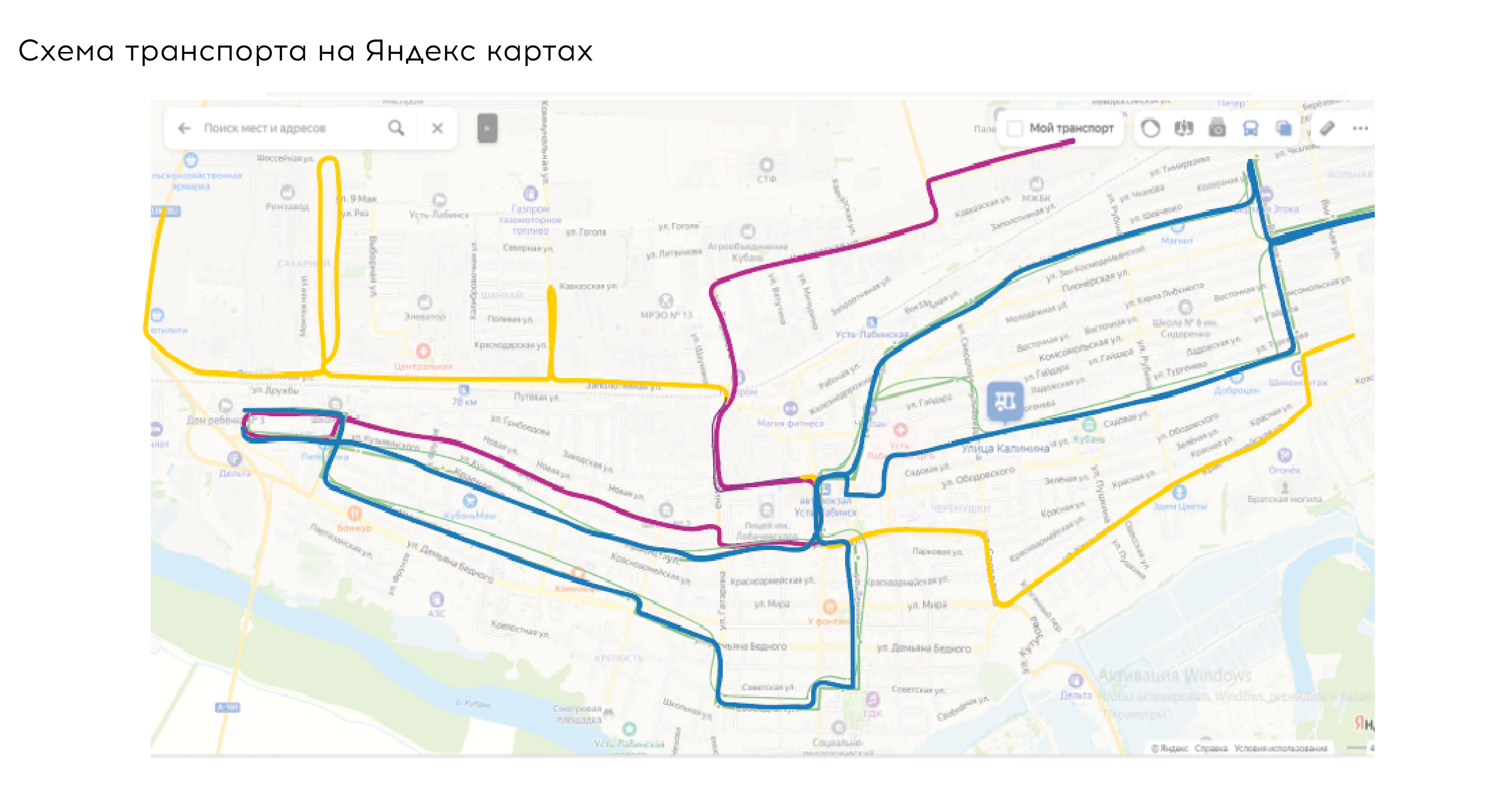 Транспортная карта г. Усть-Лабинск — Изображение №3 — Графика на Dprofile