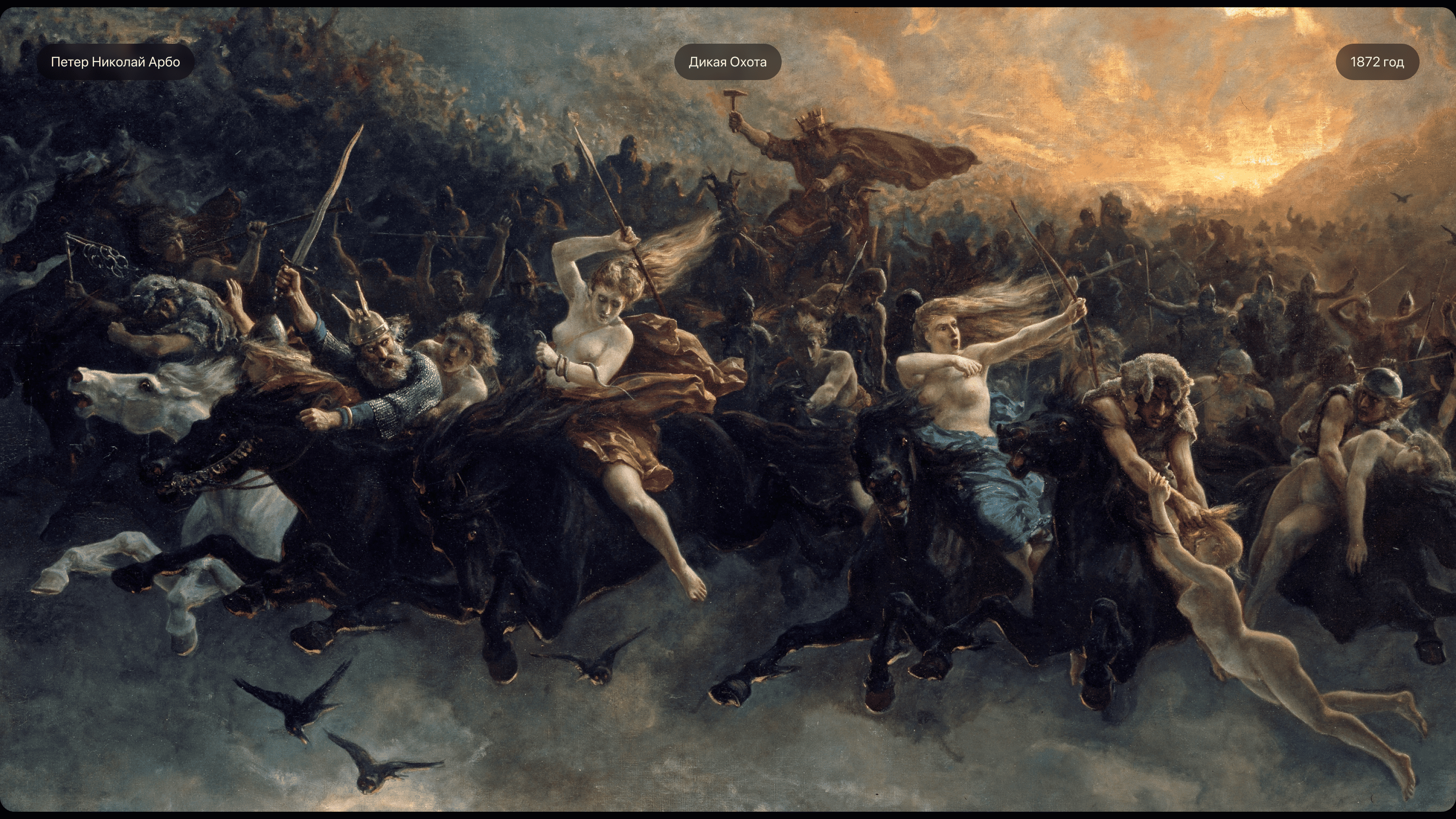 Символ / Online книги / Mobile App — Изображение №3 — Интерфейсы на Dprofile