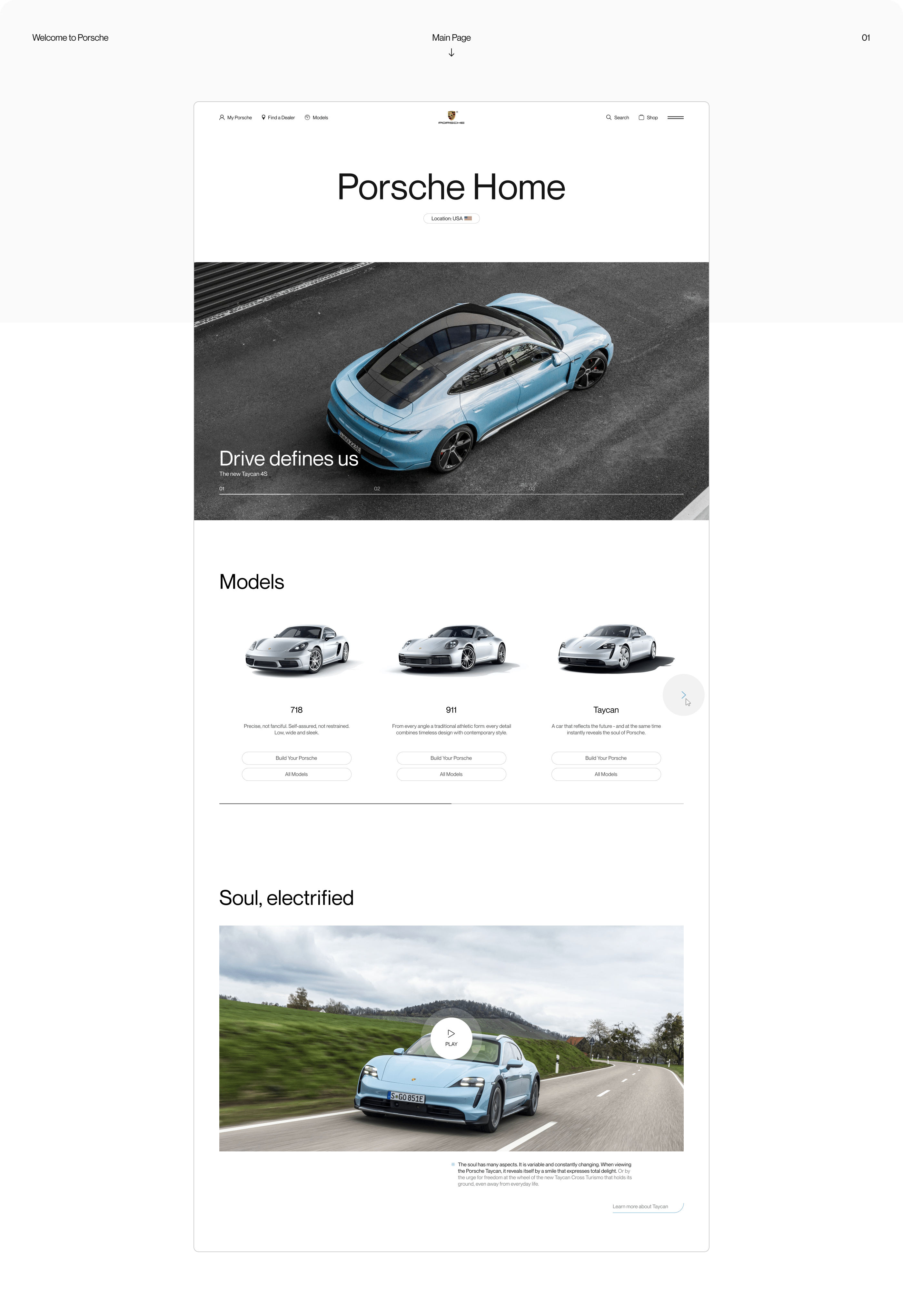 Porsche Website — UX/UI Concept — Изображение №3 — Интерфейсы на Dprofile