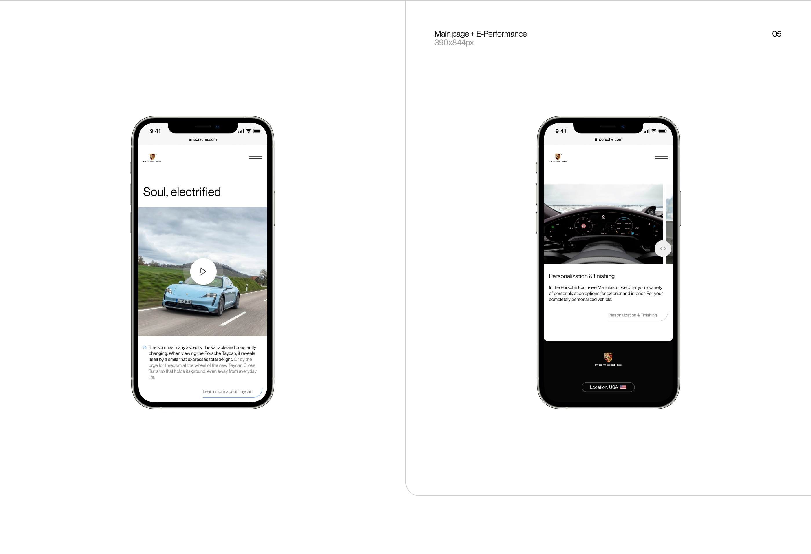 Porsche Website — UX/UI Concept — Изображение №11 — Интерфейсы на Dprofile