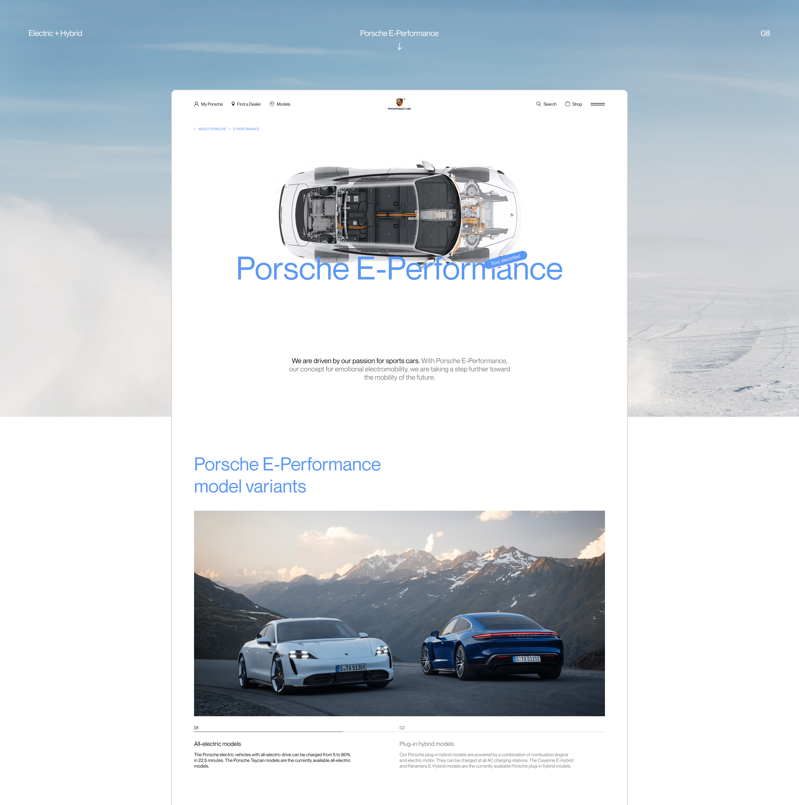 Porsche Website — UX/UI Concept — Изображение №18 — Интерфейсы на Dprofile