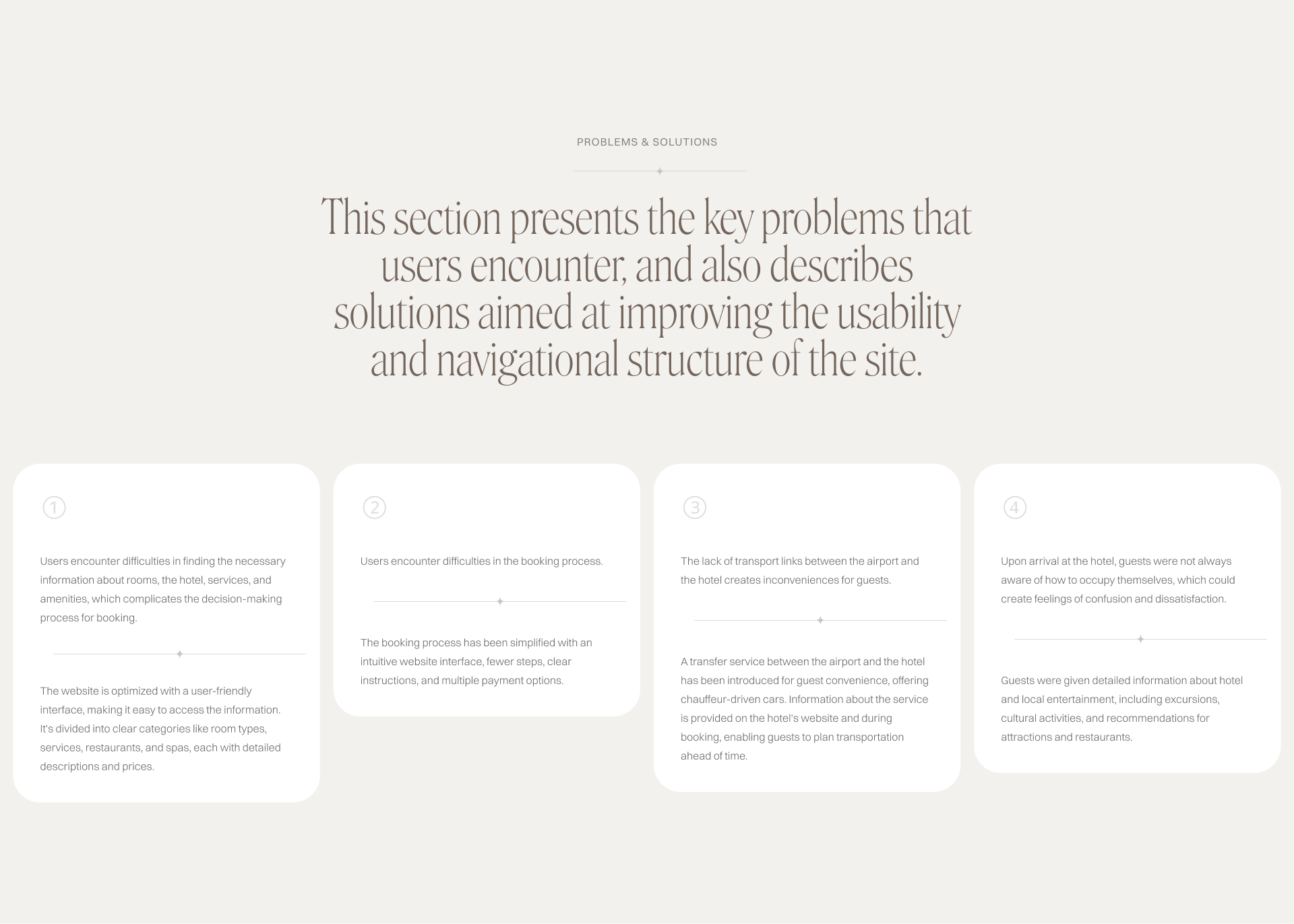 Celestial — luxury boutique hotel site — Изображение №5 — Интерфейсы на Dprofile