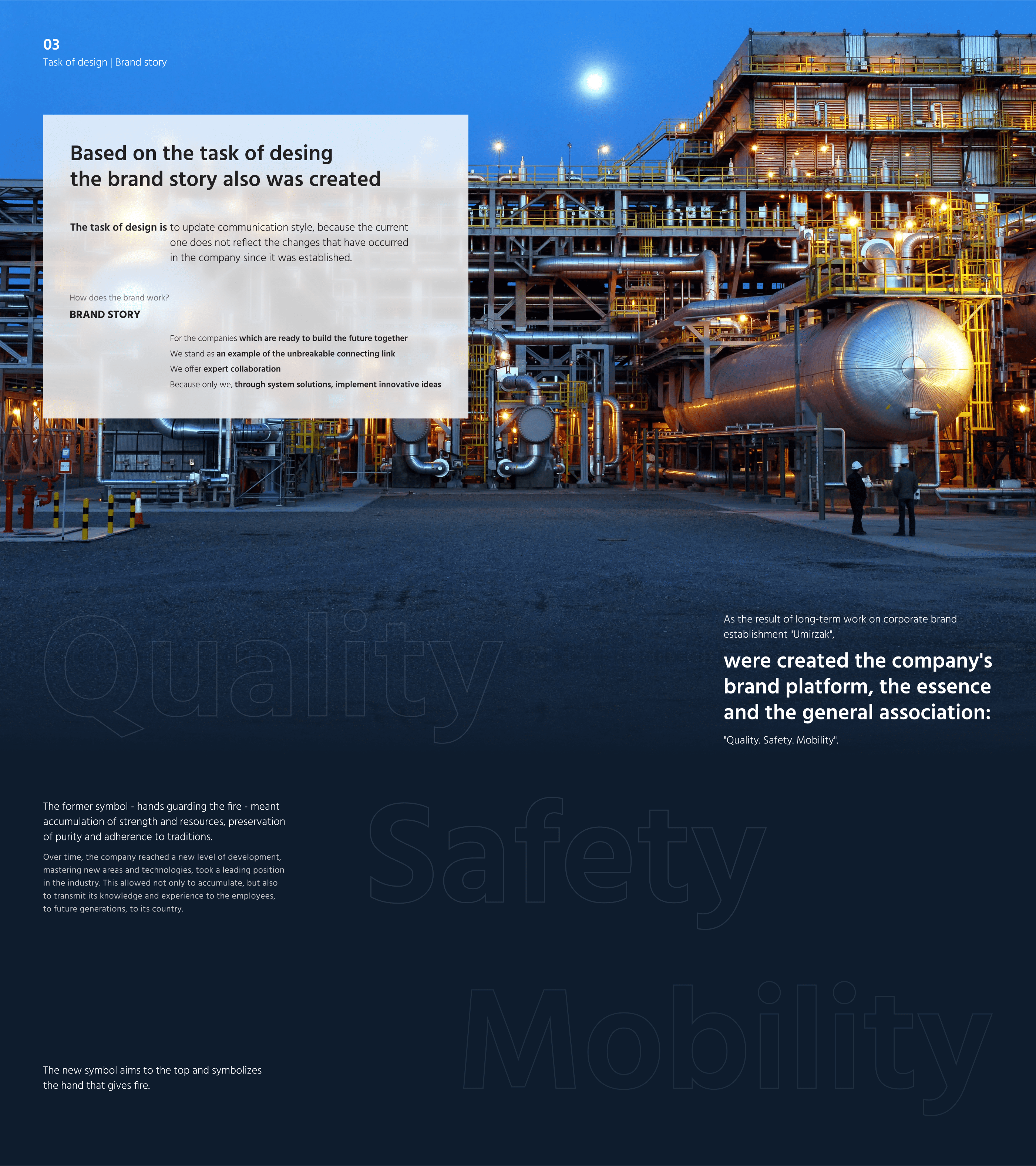 UMIRZAK (Industrial Construction Company Rebranding) — Изображение №4 — Брендинг на Dprofile