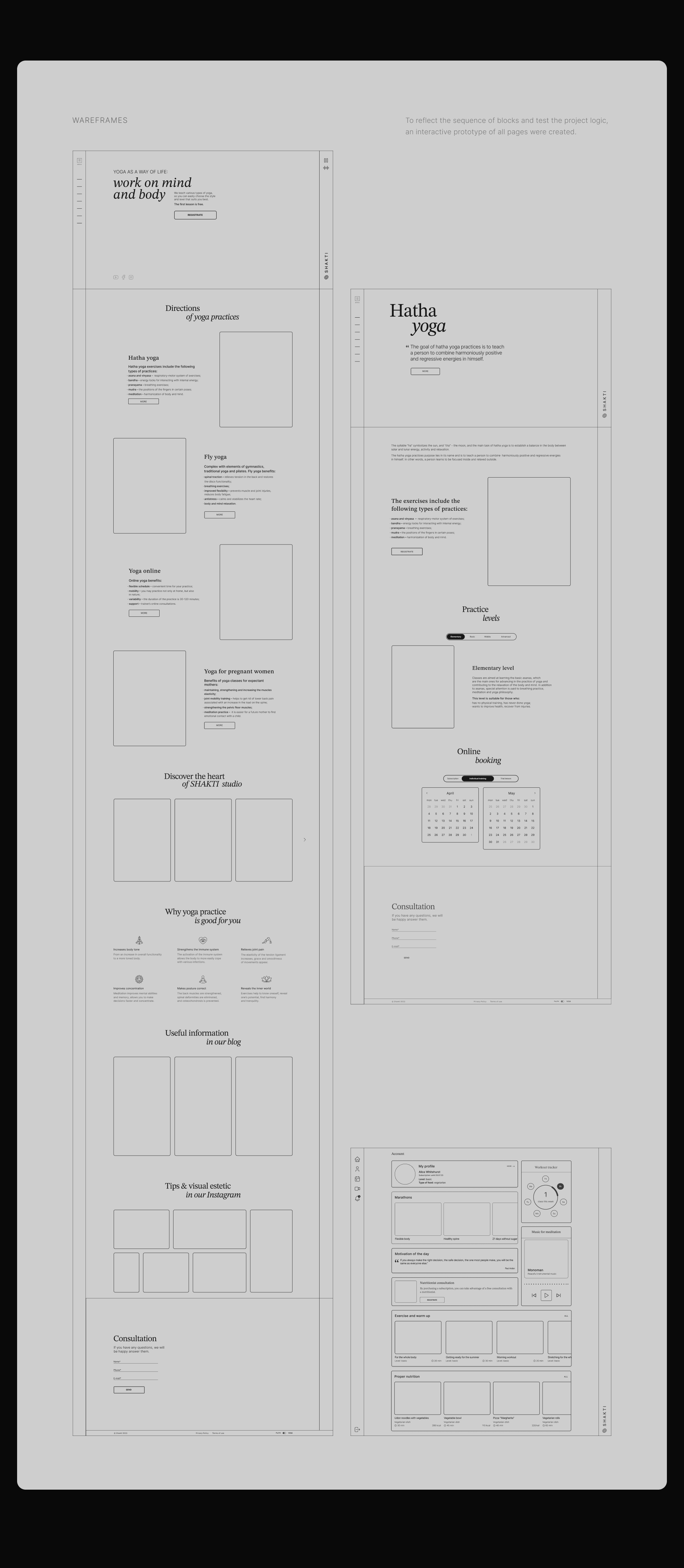 SHAKTI yoga studio — Изображение №9 — Интерфейсы на Dprofile