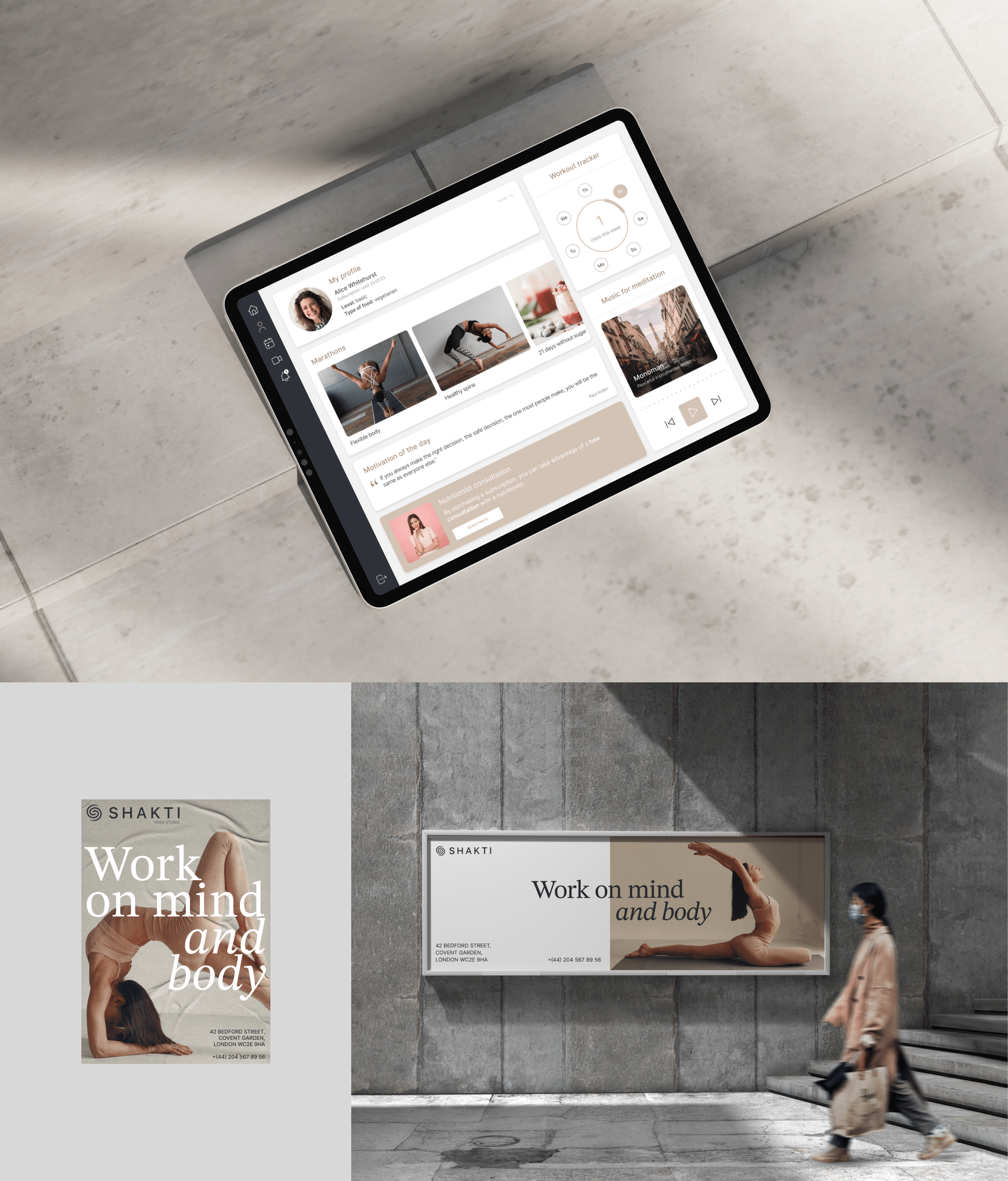 SHAKTI yoga studio — Изображение №13 — Интерфейсы на Dprofile