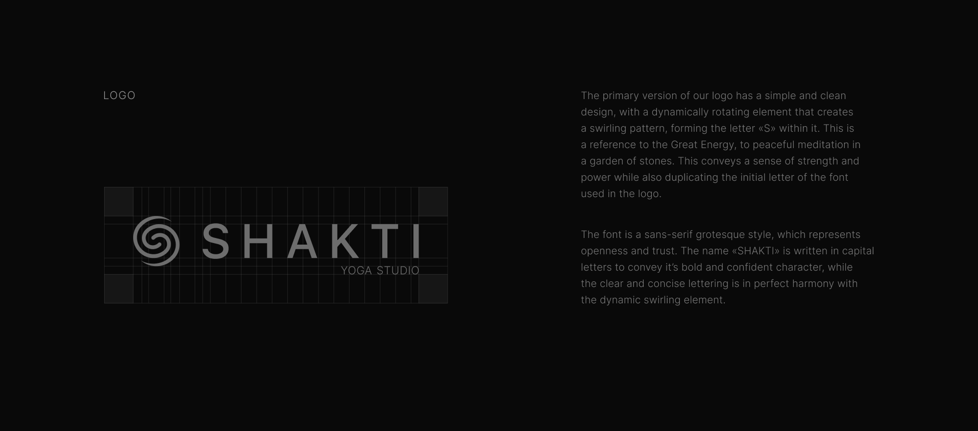 SHAKTI yoga studio — Изображение №4 — Интерфейсы на Dprofile