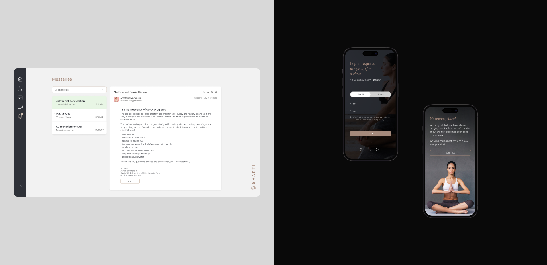 SHAKTI yoga studio — Изображение №15 — Интерфейсы на Dprofile
