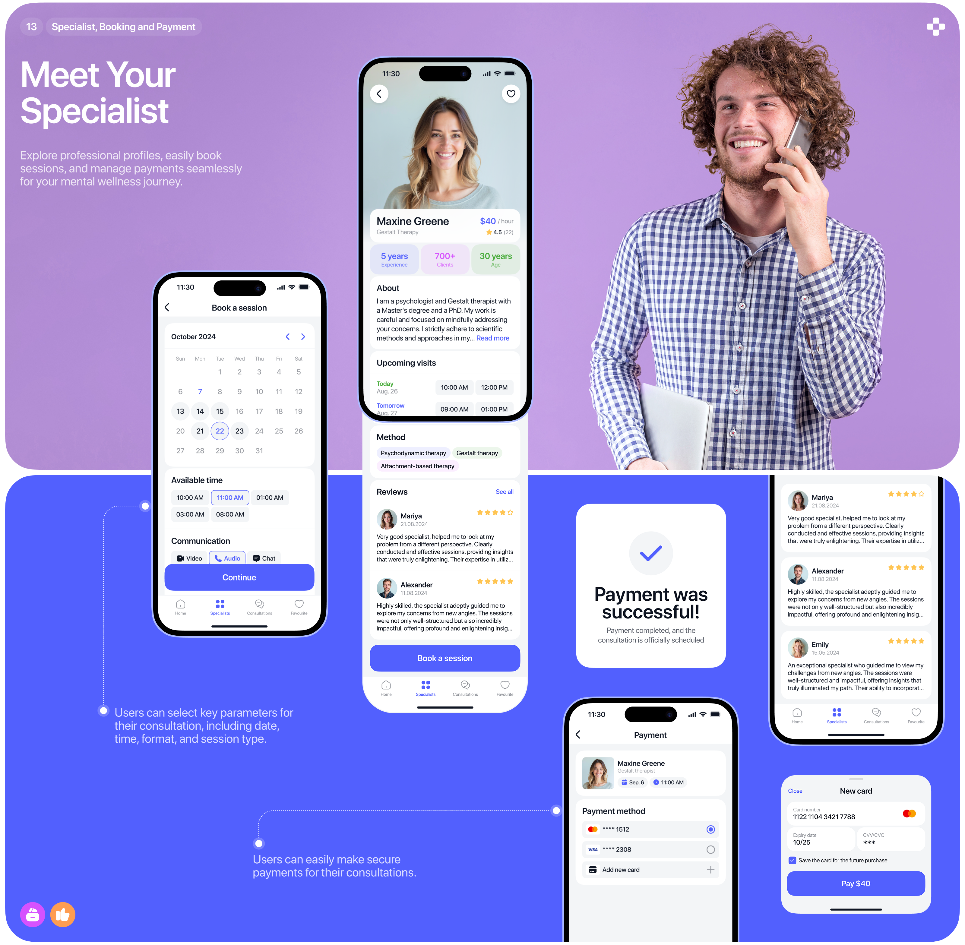 JustMind | Мобильное приложение для ментального здоровья — Изображение №18 — Интерфейсы, Анимация на Dprofile