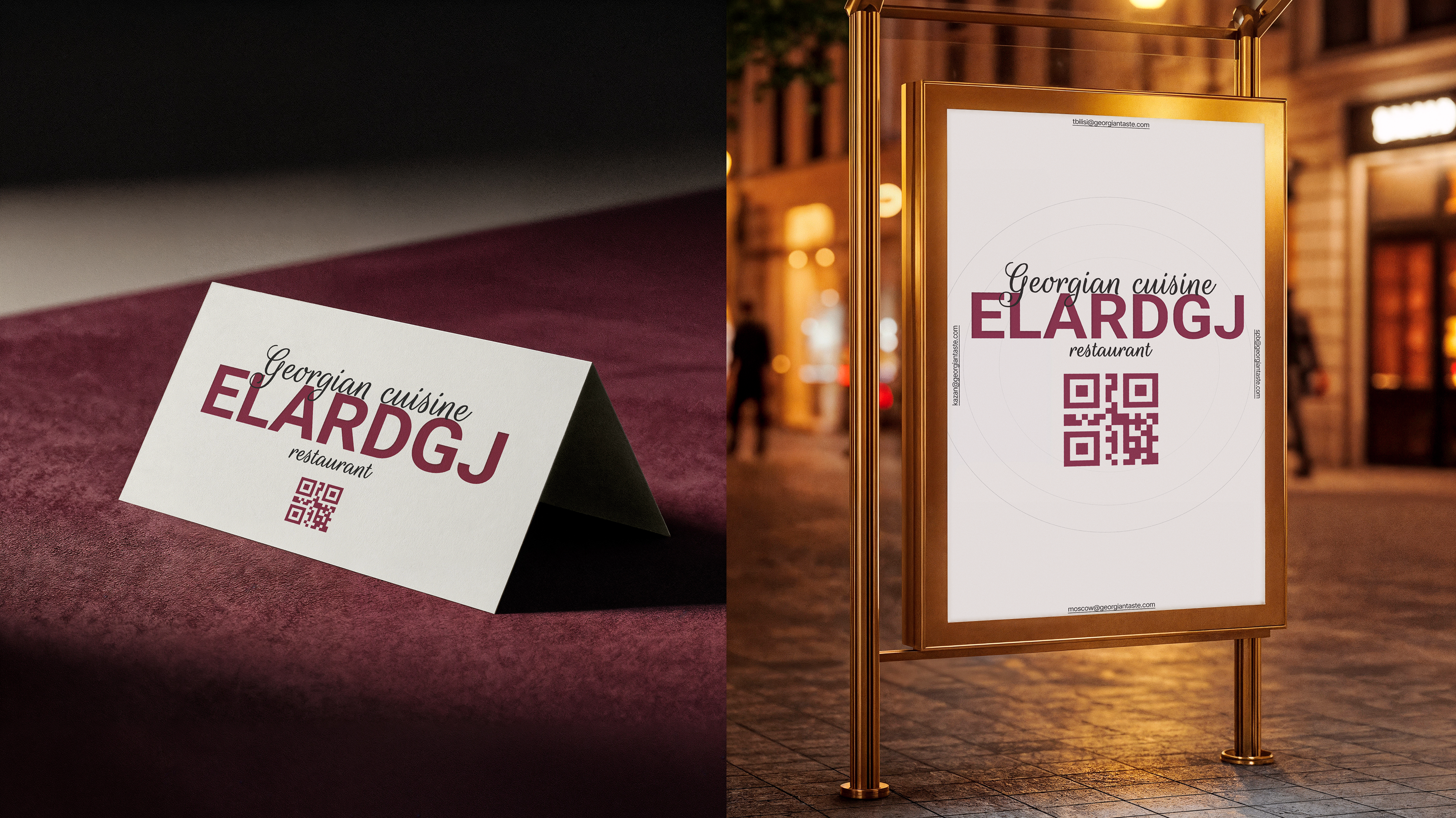 ELARDGJ | Ресторан Грузинской кухни — Изображение №10 — Интерфейсы на Dprofile