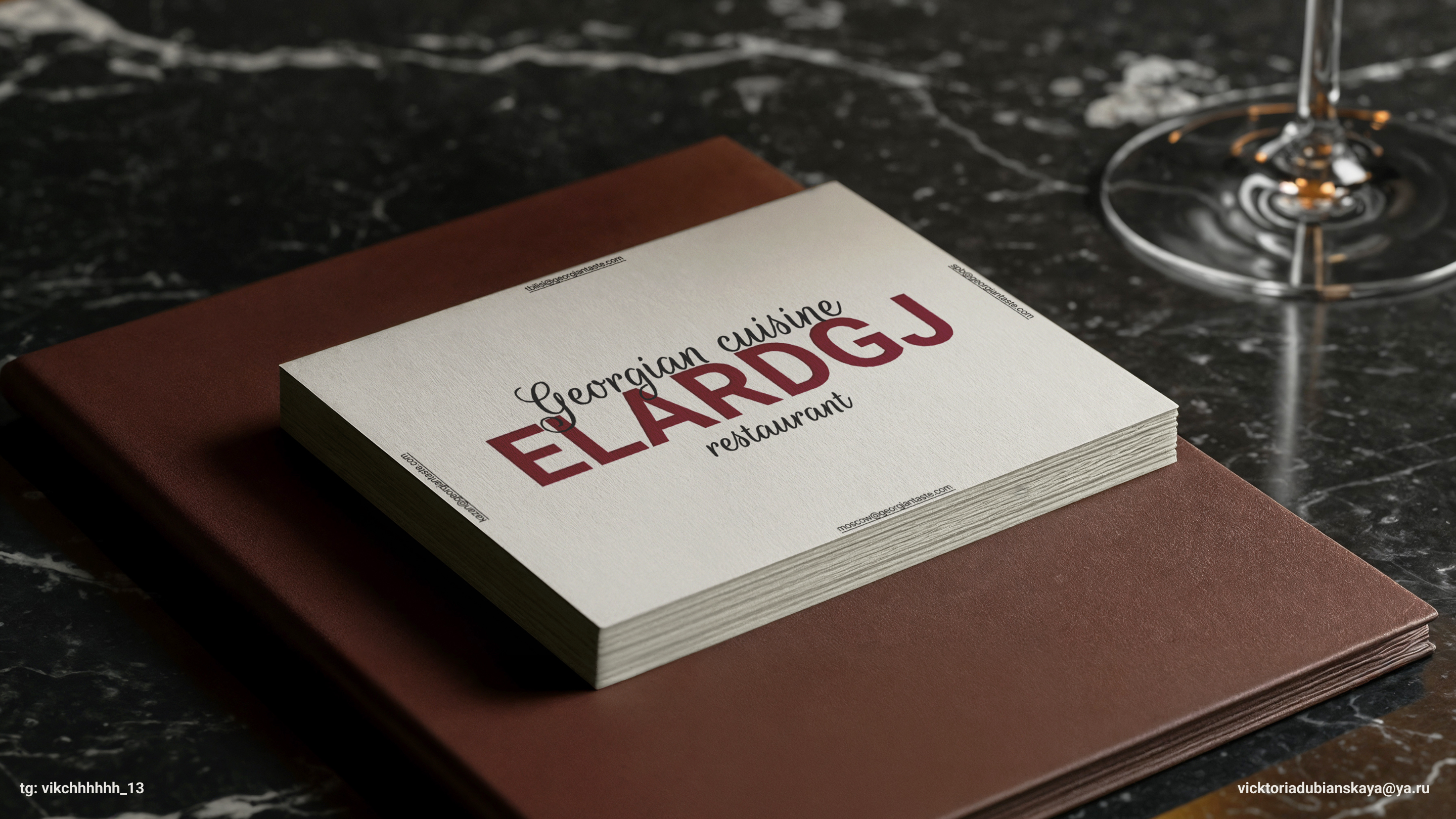 ELARDGJ | Ресторан Грузинской кухни — Изображение №13 — Интерфейсы на Dprofile
