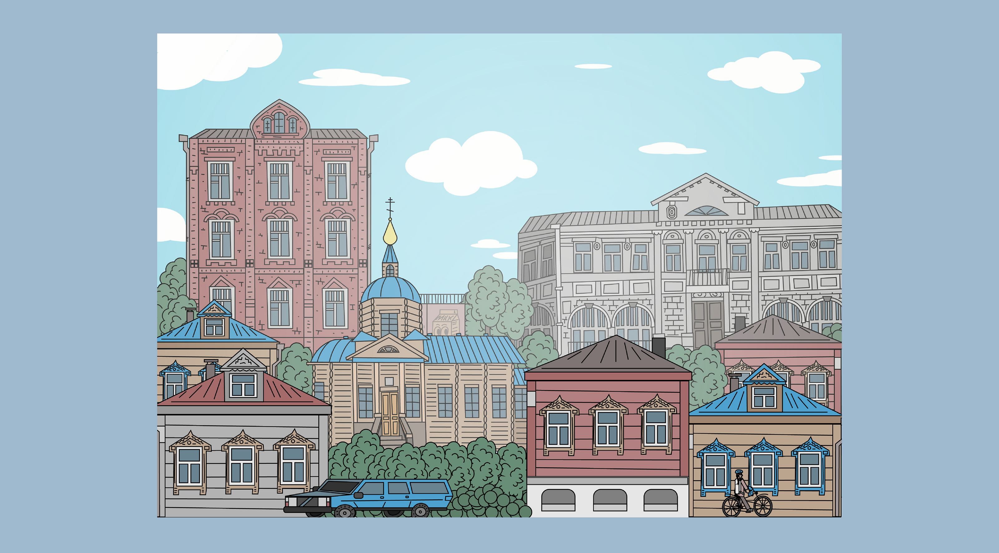 Векторный сет "Здания и деревья" — Изображение №2 — Иллюстрация на Dprofile