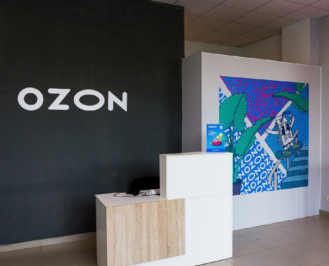 Роспись стен в ПВЗ OZON на Dprofile