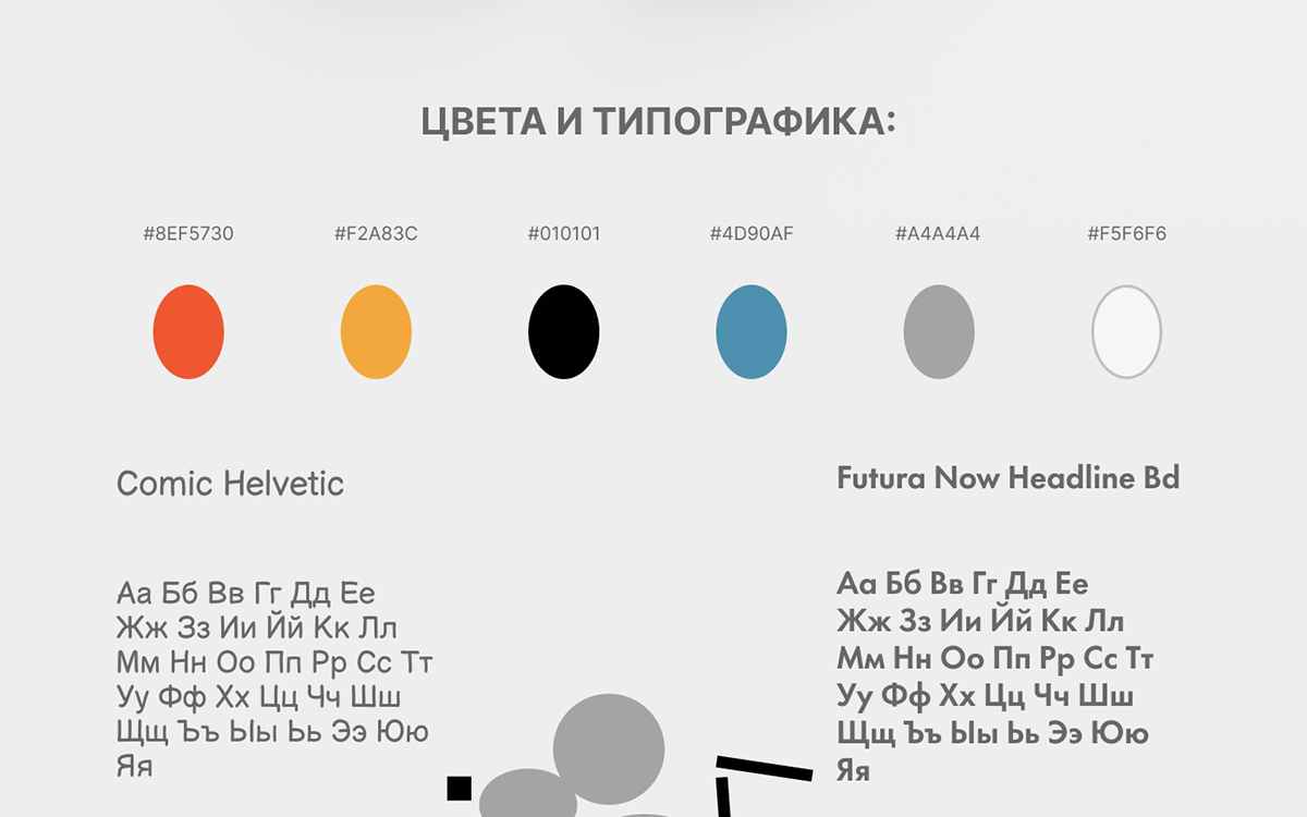 Стилизация детской сказки "Курочка ряба" — Изображение №4 — Иллюстрация, Графика на Dprofile