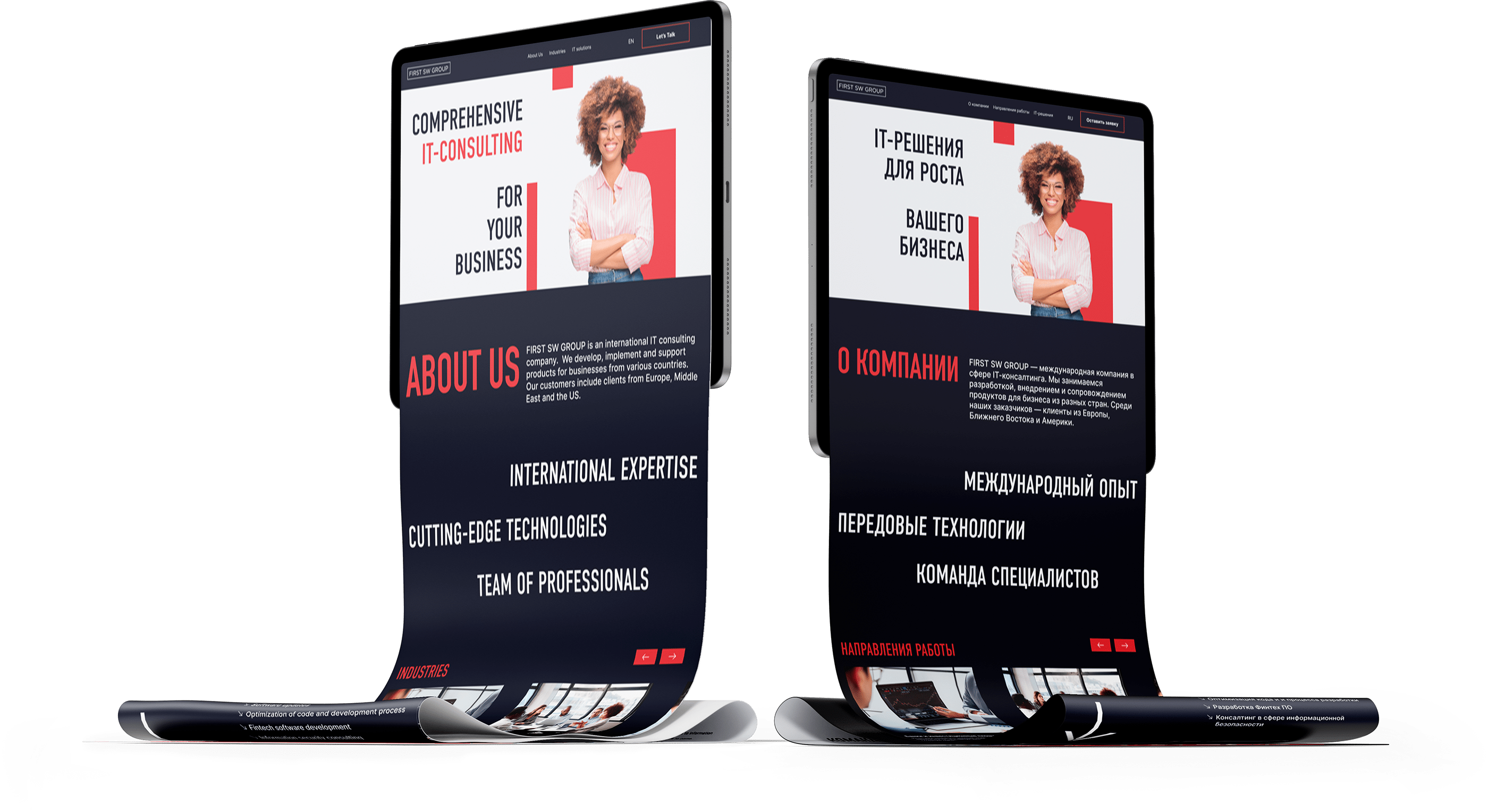 Redesign Landing Page FSWG — Изображение №9 — Интерфейсы на Dprofile
