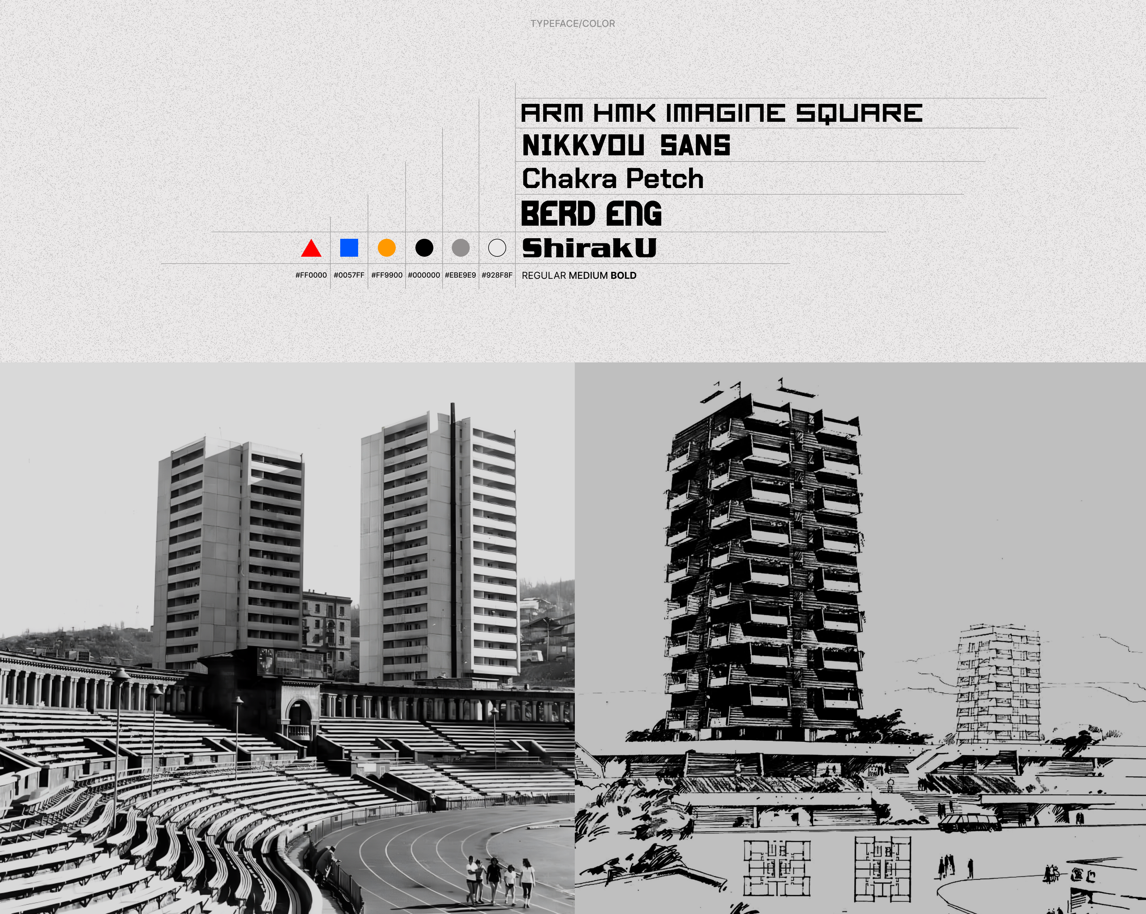 Armenian Architect | Landing | UX/UI & Motion Design — Изображение №4 — Интерфейсы, Анимация на Dprofile