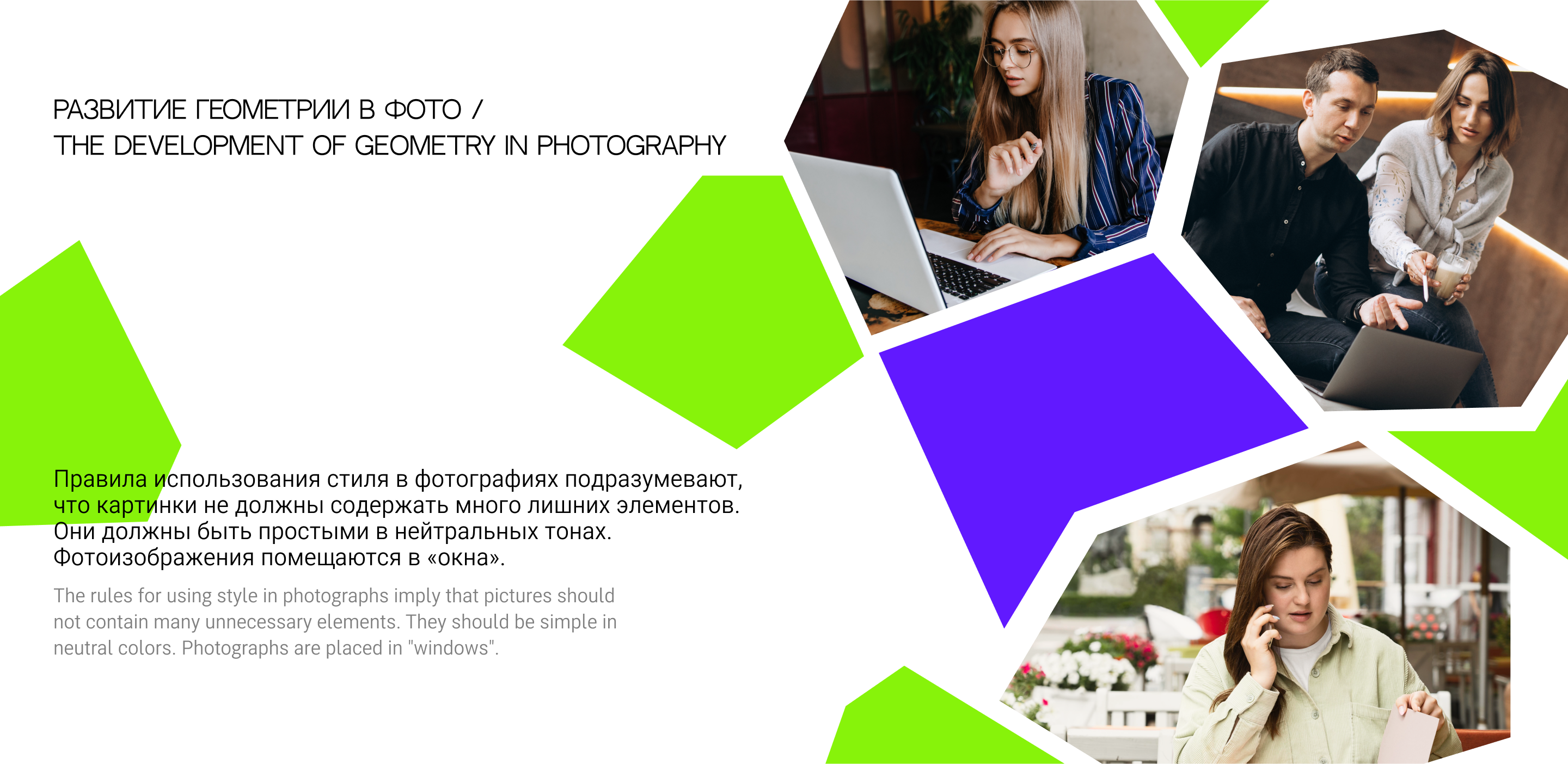 Брендинг кадрового агентства — Изображение №9 — Брендинг, Графика на Dprofile