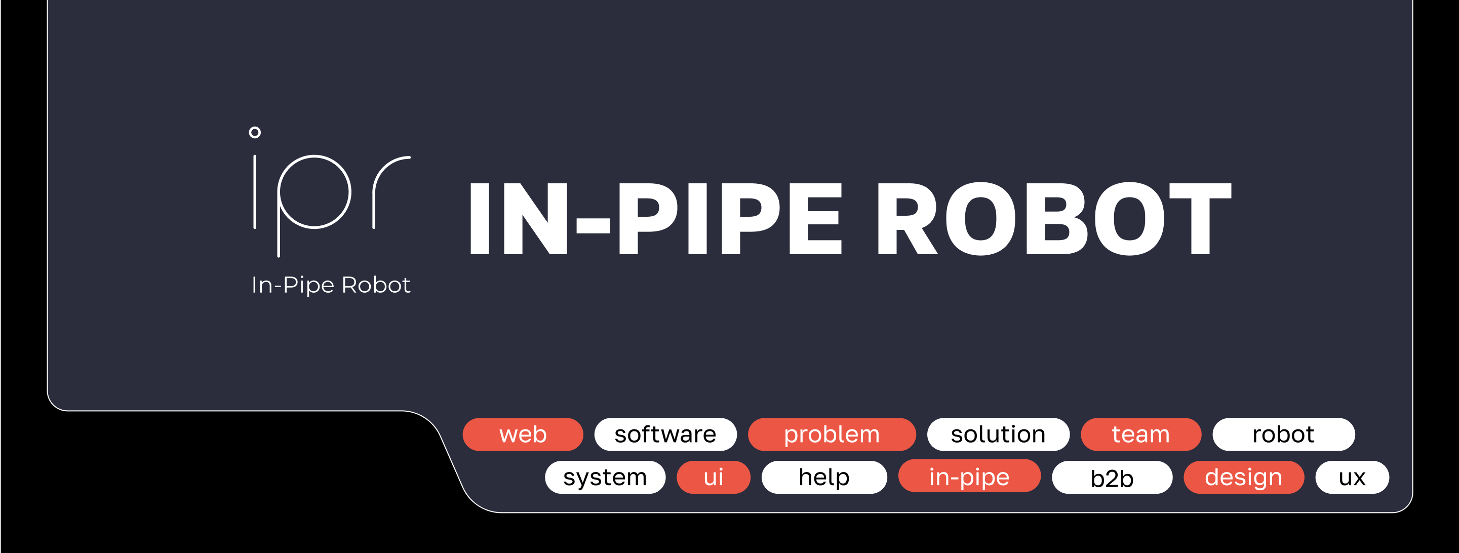 Landing page for In-Pipe Robot — Изображение №1 — Интерфейсы, Графика на Dprofile