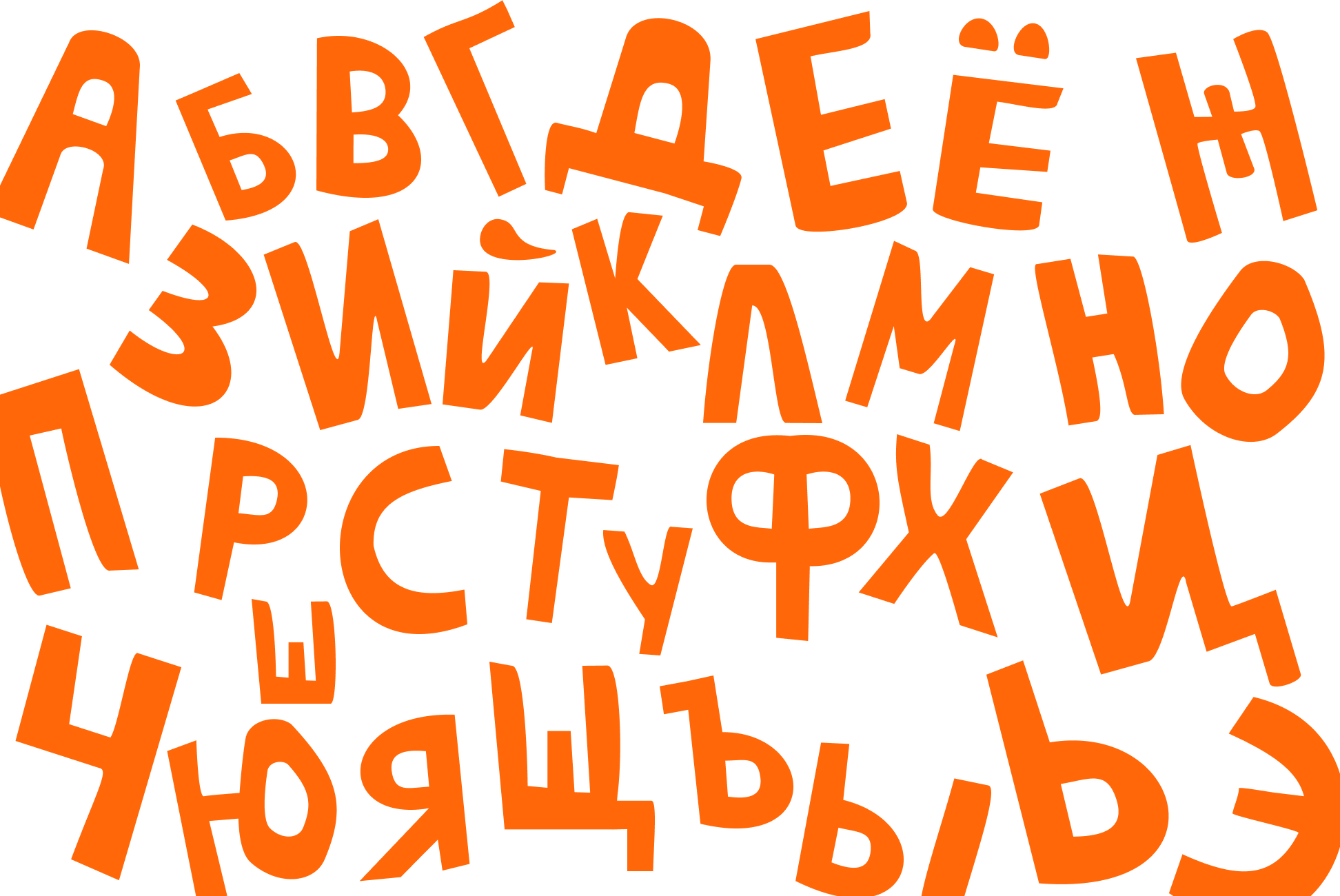 Дизайн мерча PR-агентства Романа Масленникова — Изображение №4 — Брендинг, Иллюстрация на Dprofile