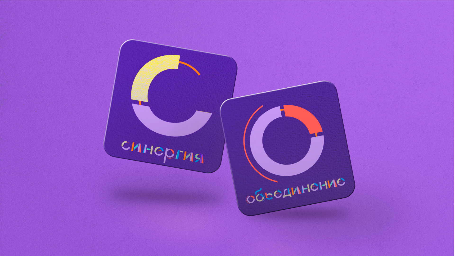 Шрифт для Росмолодёжи — Изображение №16 — Иллюстрация, Графика на Dprofile