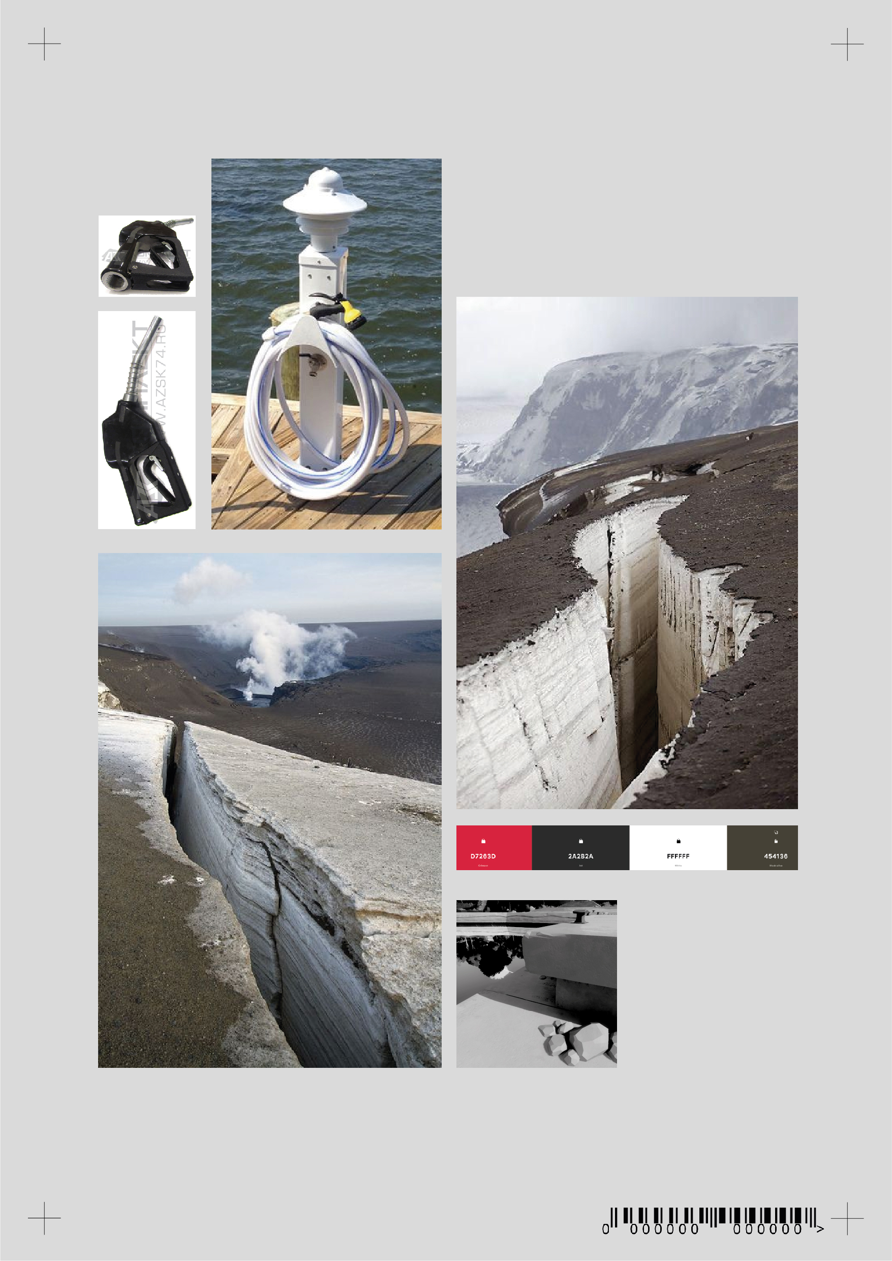 Мини АЗС линейки kamka® — Изображение №10 — 3D на Dprofile
