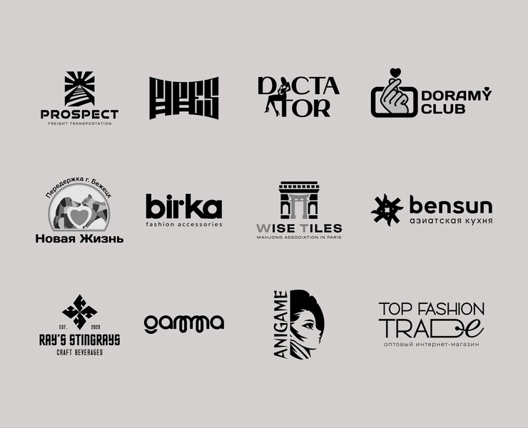 Logofolio 2023 vol.3 — Брендинг, Графика на Dprofile