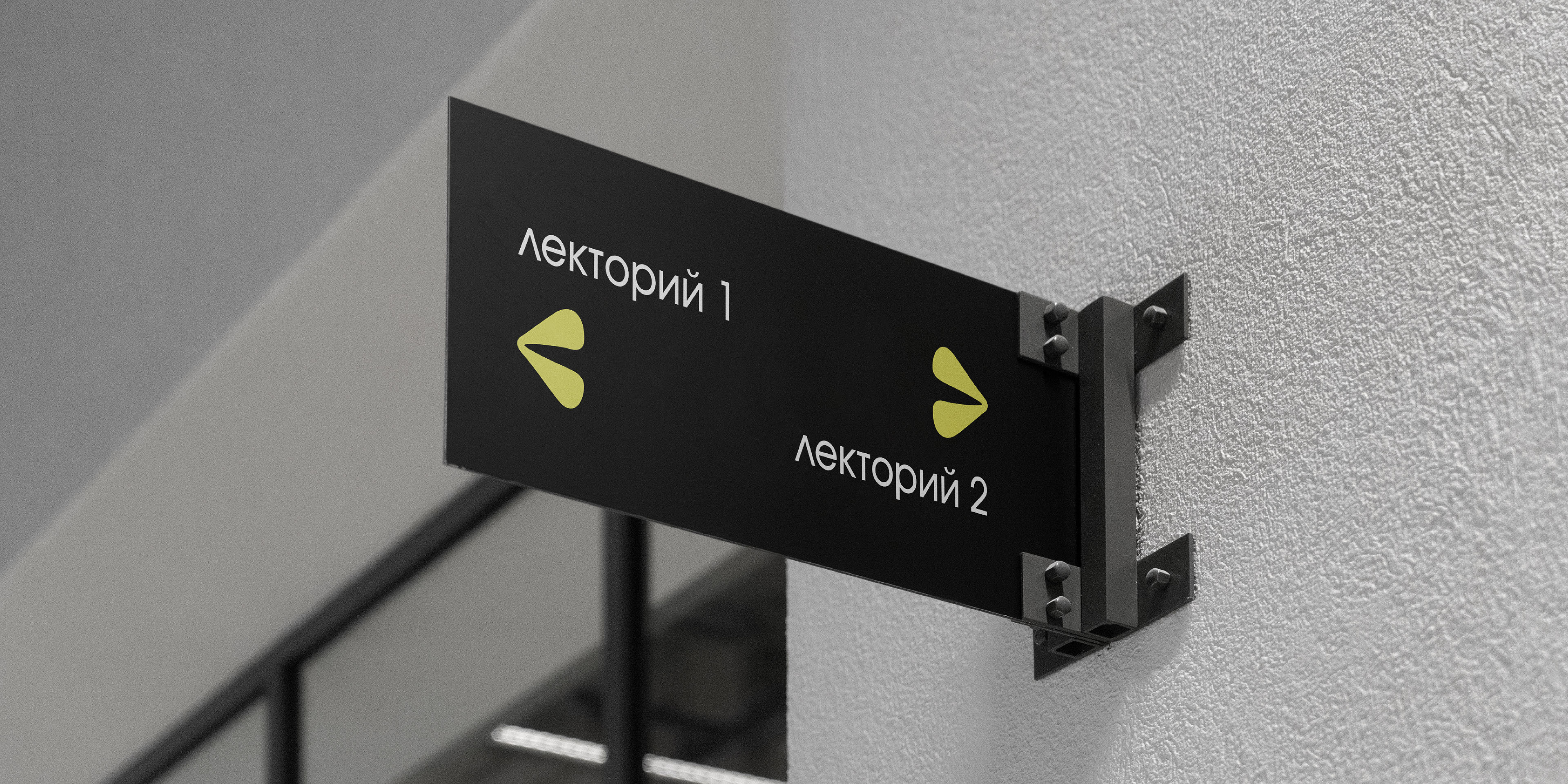 Branding | Identity | Фирменный стиль — Изображение №18 — Брендинг на Dprofile