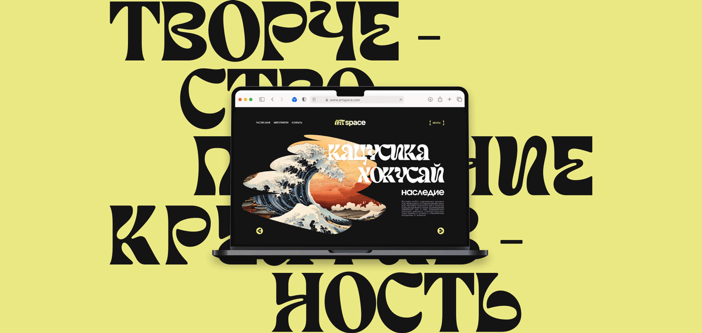 Branding | Identity | Фирменный стиль — Изображение №8 — Брендинг на Dprofile