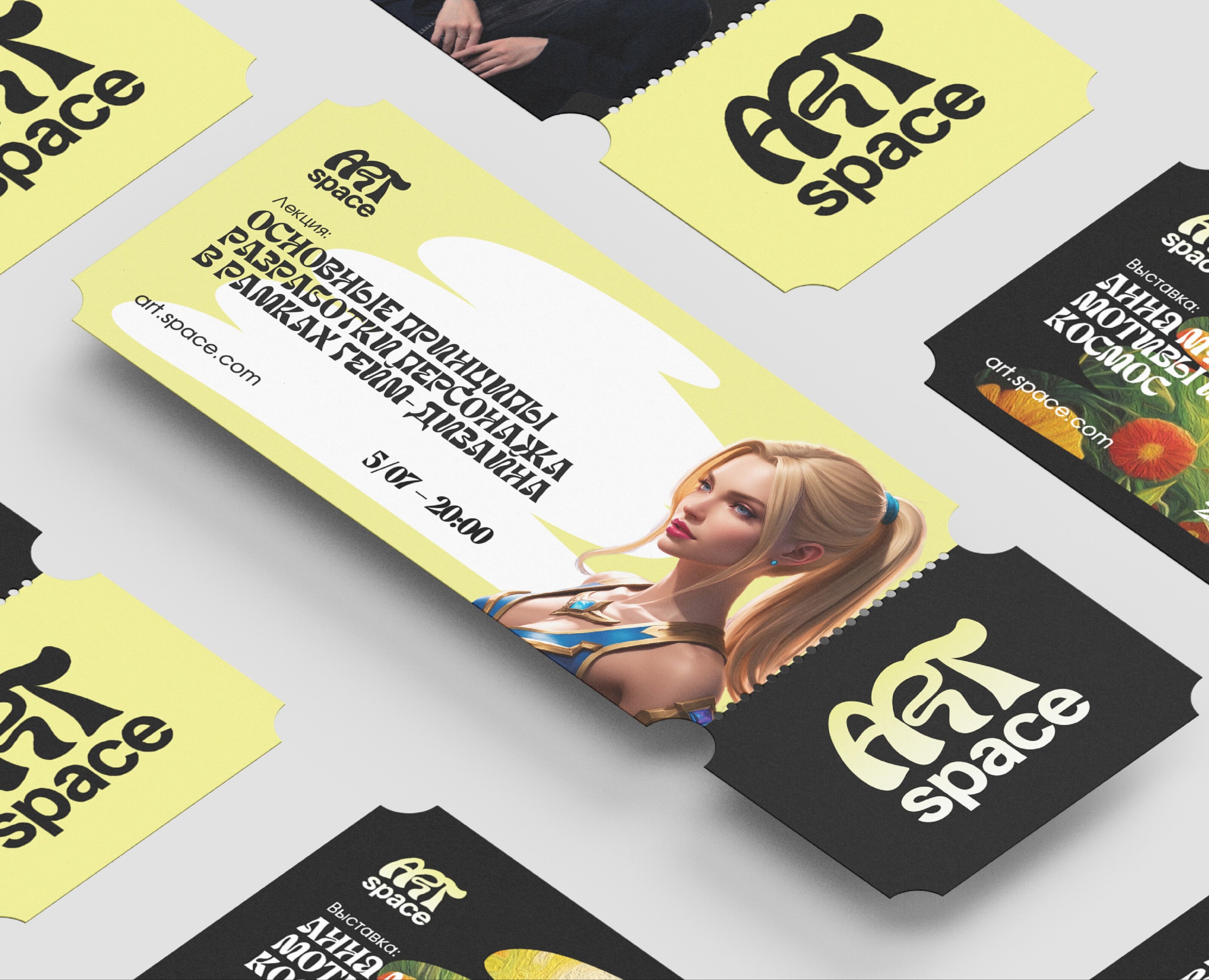 Branding | Identity | Фирменный стиль — Брендинг на Dprofile