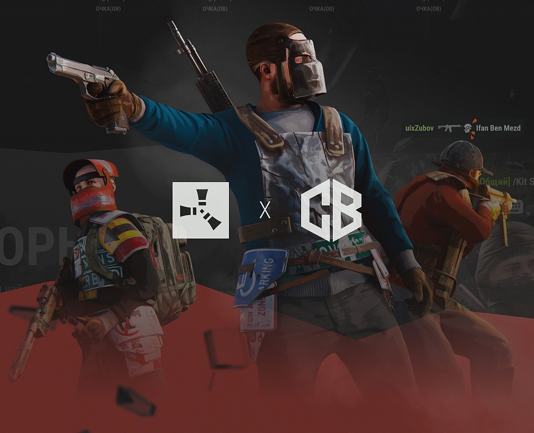 Игровой проект. Интерфейс для сервера RUST на Dprofile