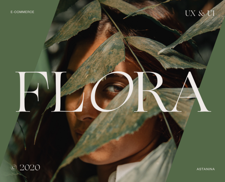 Flora online shop web-design | ux&ui — Интерфейсы, Брендинг на Dprofile