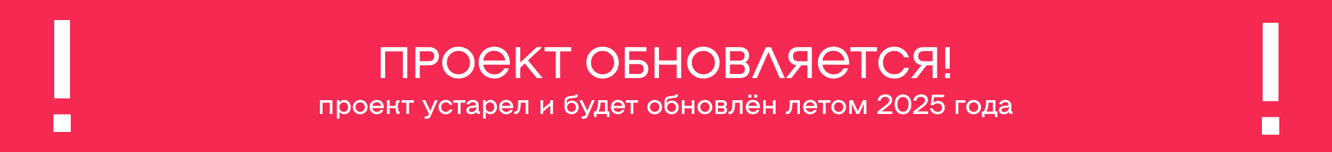 Смоленский транспорт: фирменная стилистика — Изображение №2 — Брендинг на Dprofile