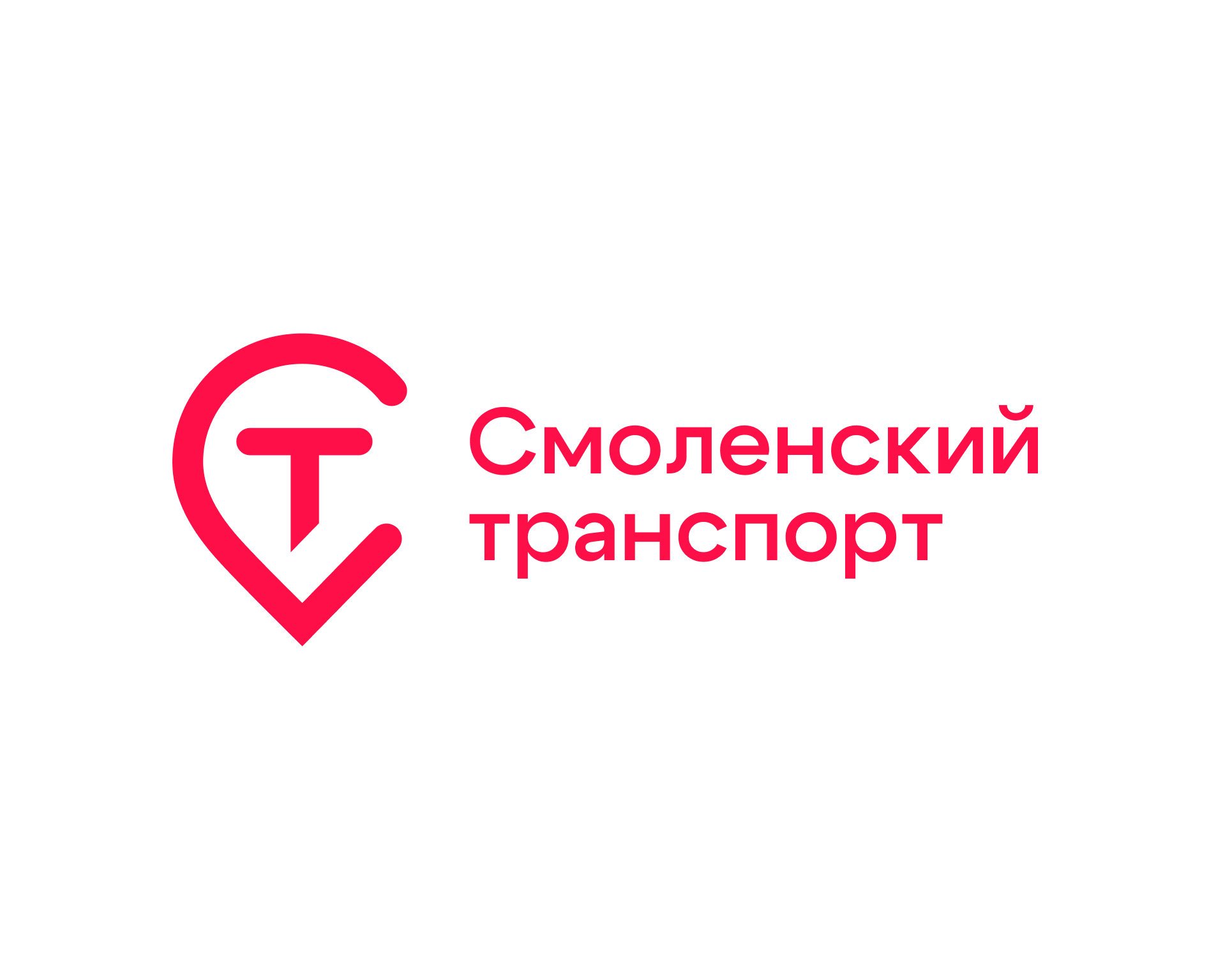 Смоленский транспорт: фирменная стилистика — Брендинг на Dprofile