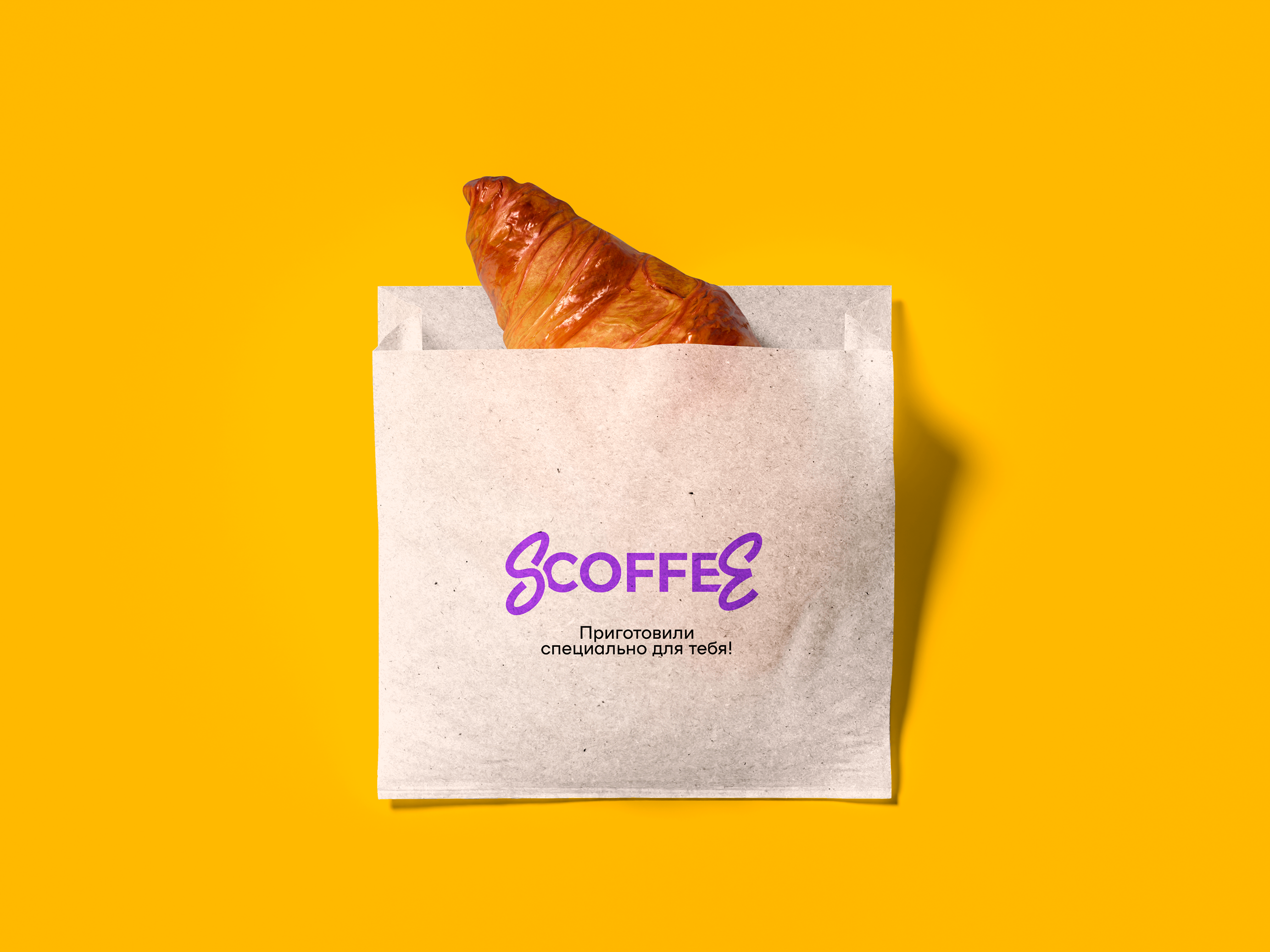 SCOFFEE | Новый фирменный стиль и логотип сети кофеен — Изображение №16 — Брендинг на Dprofile