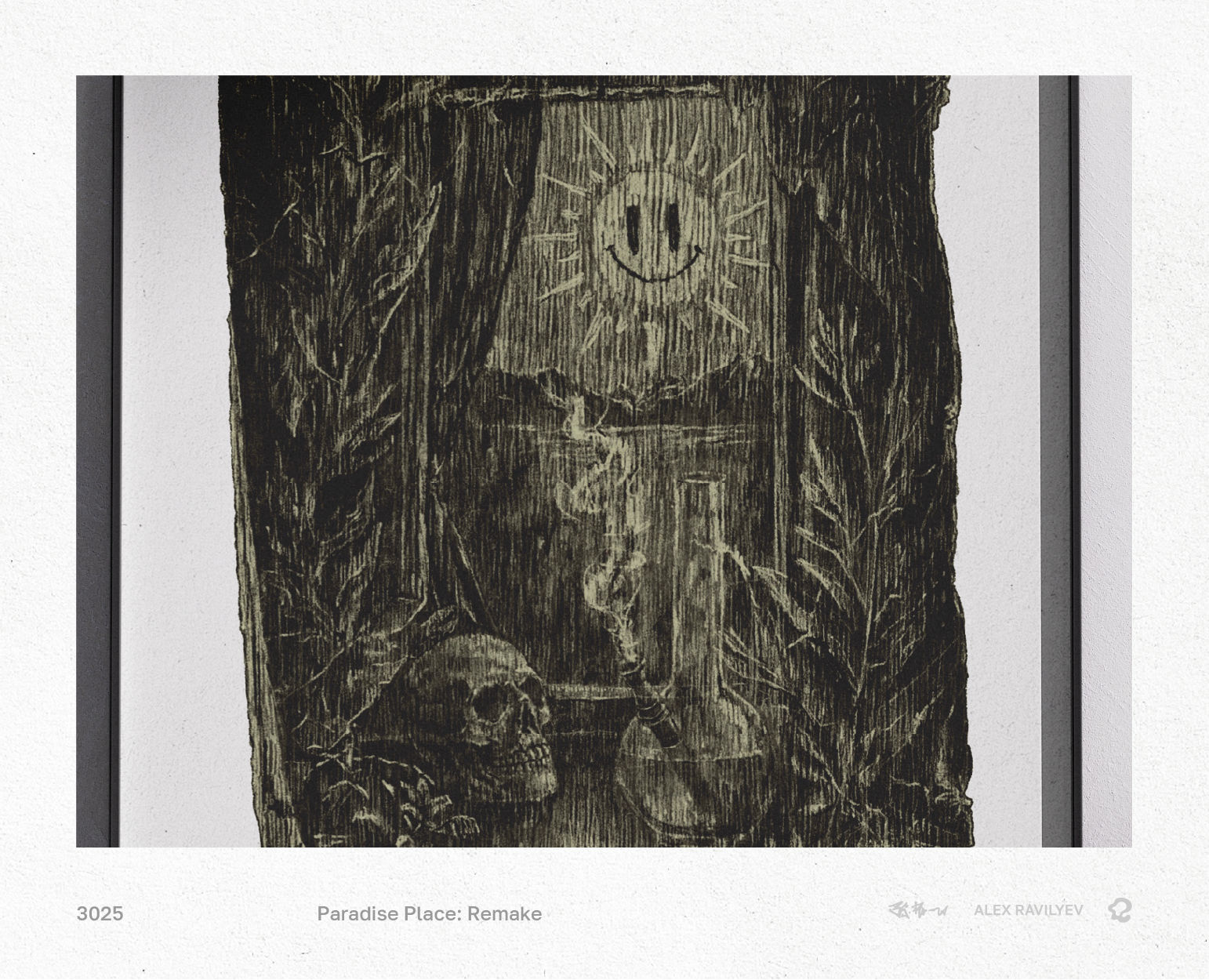 AW3025 #18: Paradise Place [Remake] — Изображение №3 — Иллюстрация, Графика на Dprofile