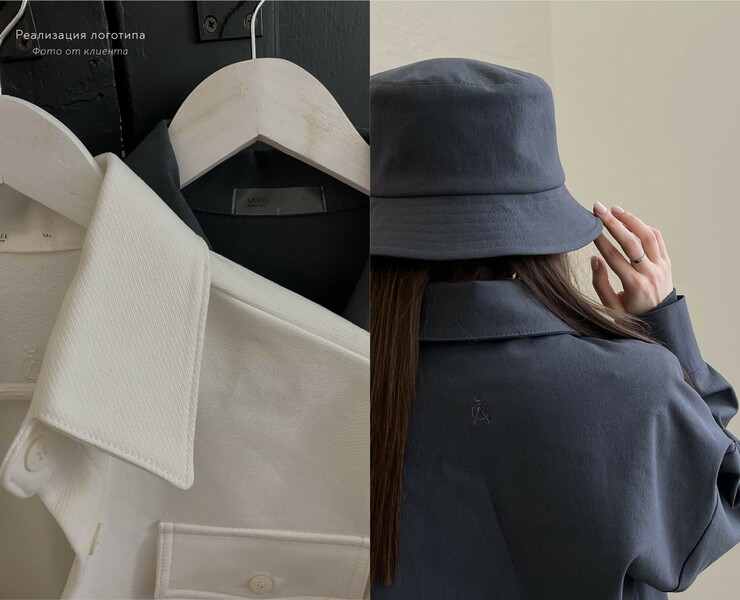 APOGÉE BRAND IDENTITY — Брендинг, Графика на Dprofile