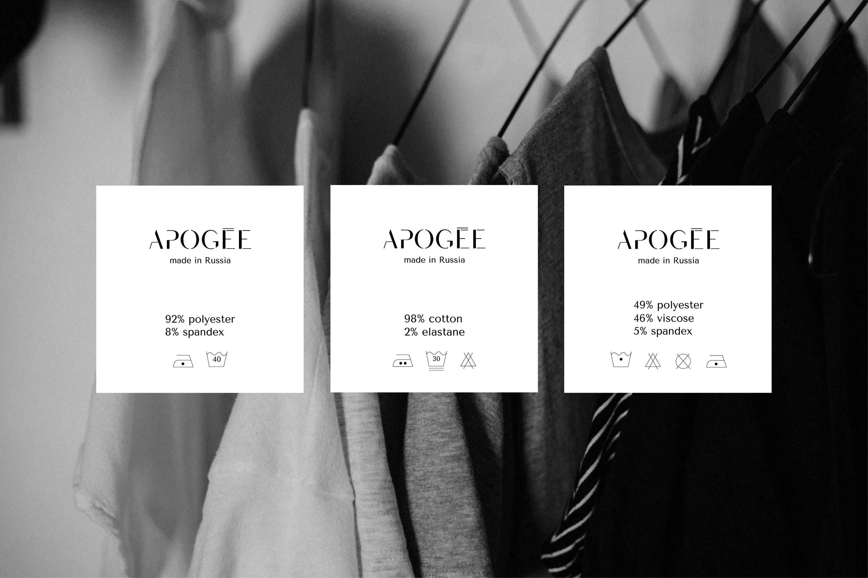 APOGÉE BRAND IDENTITY — Изображение №7 — Брендинг, Графика на Dprofile