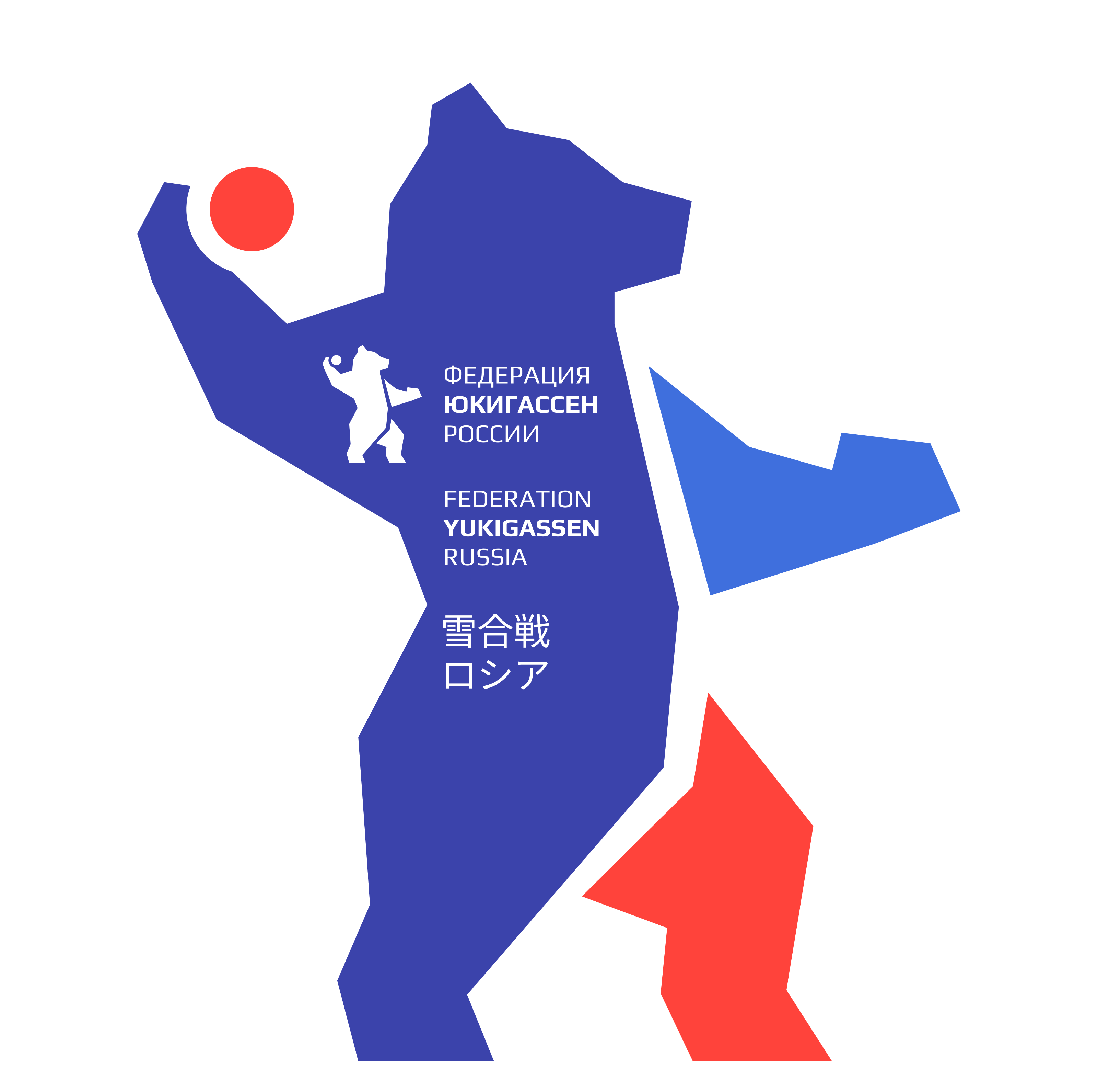 Yukigassen — Изображение №8 — Брендинг, Графика на Dprofile
