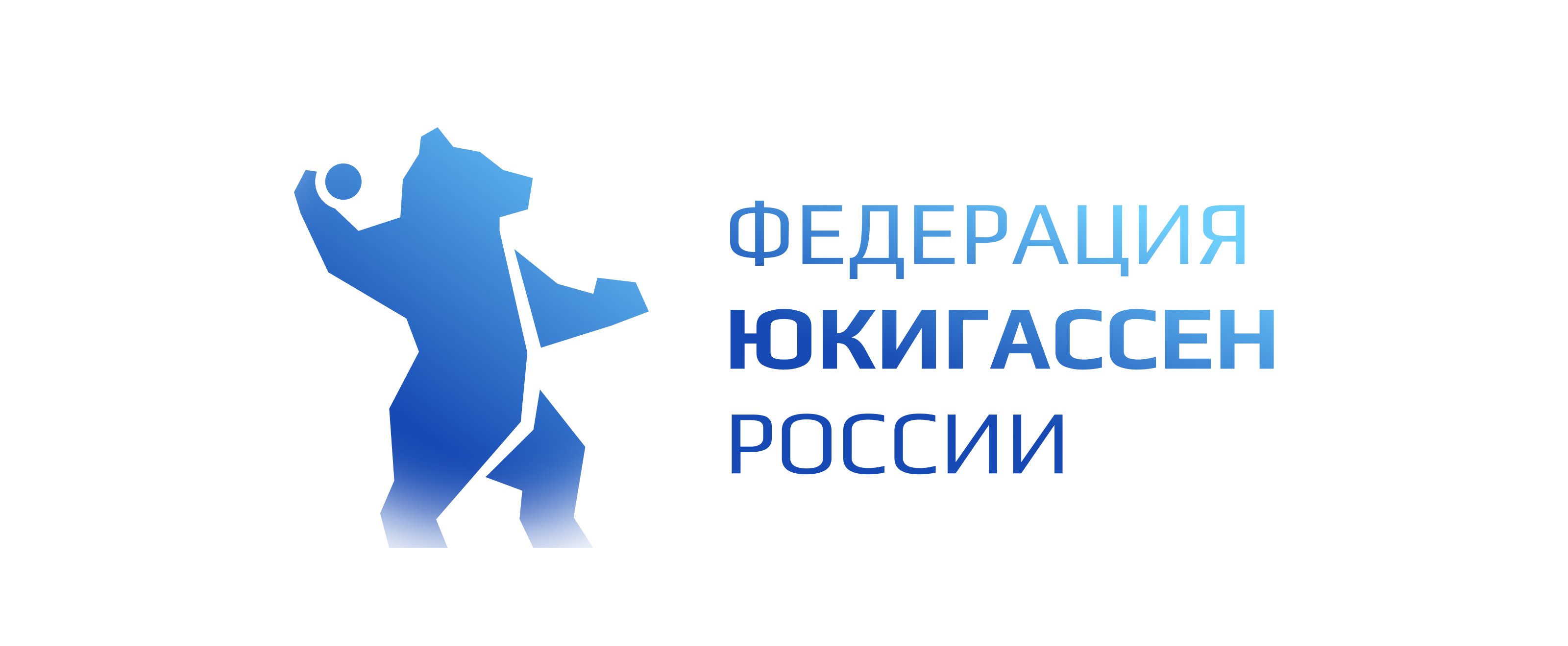Yukigassen — Изображение №2 — Брендинг, Графика на Dprofile
