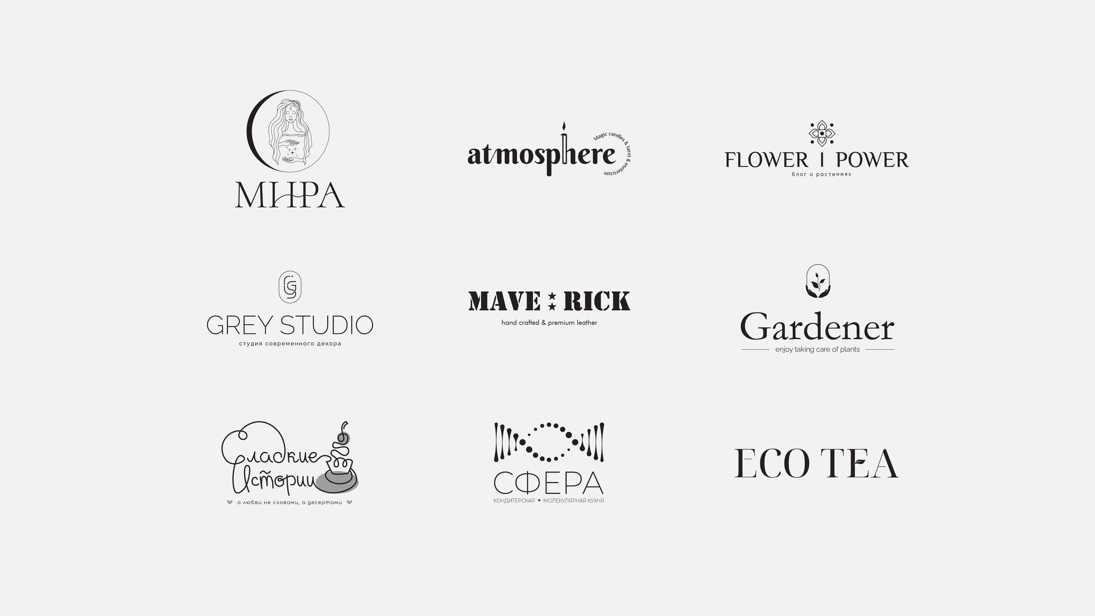 Logo Collection 2022 — Изображение №1 — Брендинг, Графика на Dprofile